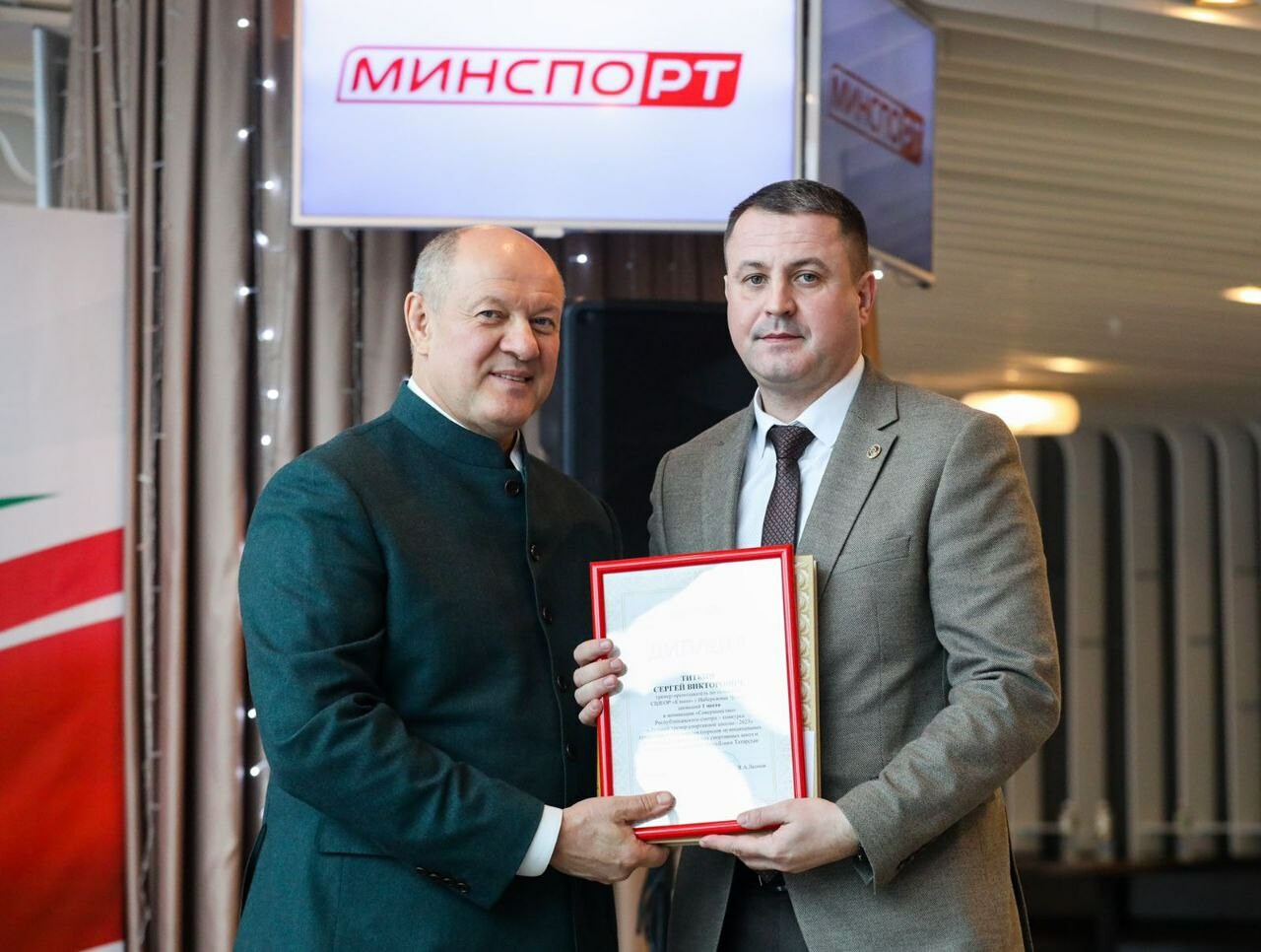 Тренер Федерации тхэквондо РТ стал лучшим преподавателем среди спортивных школ Татарстана