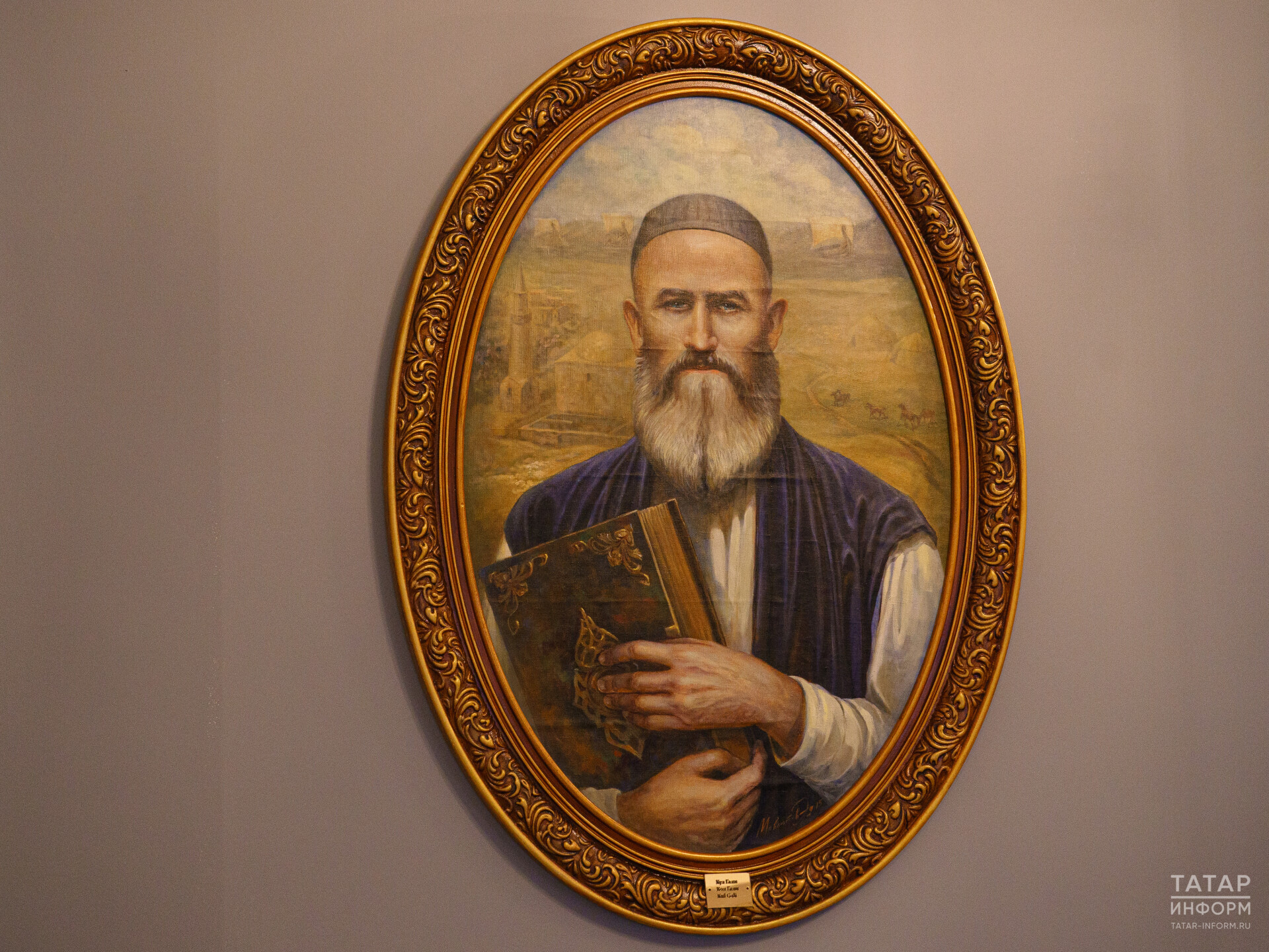 памятник основателям казани. булгарский поэт кул гали. памятник кул гали в казани. памятник кул гали в казани. кул гали поэт.