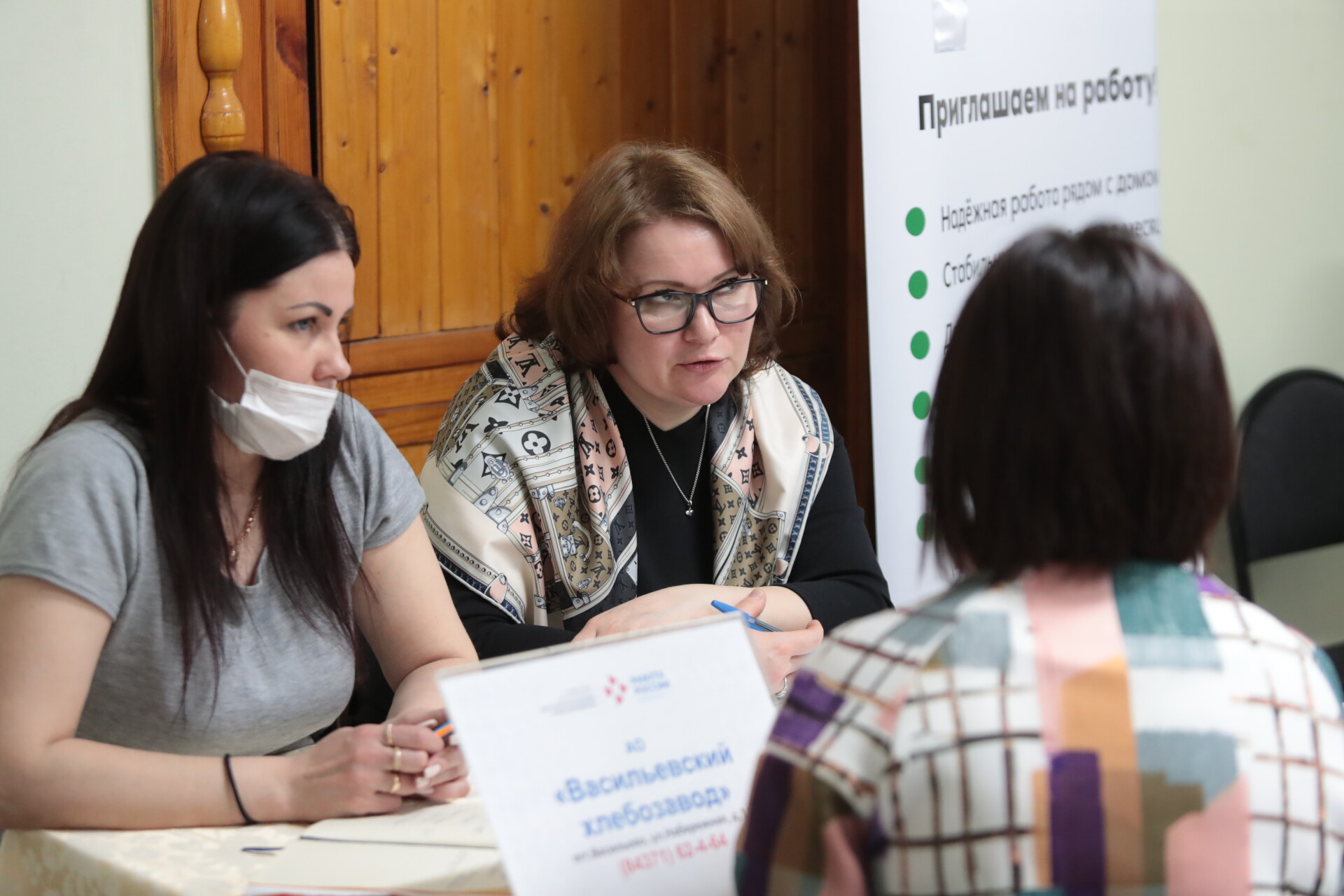 Татарстан вошел в топ регионов-лидеров по числу вакансий для граждан с инвалидностью