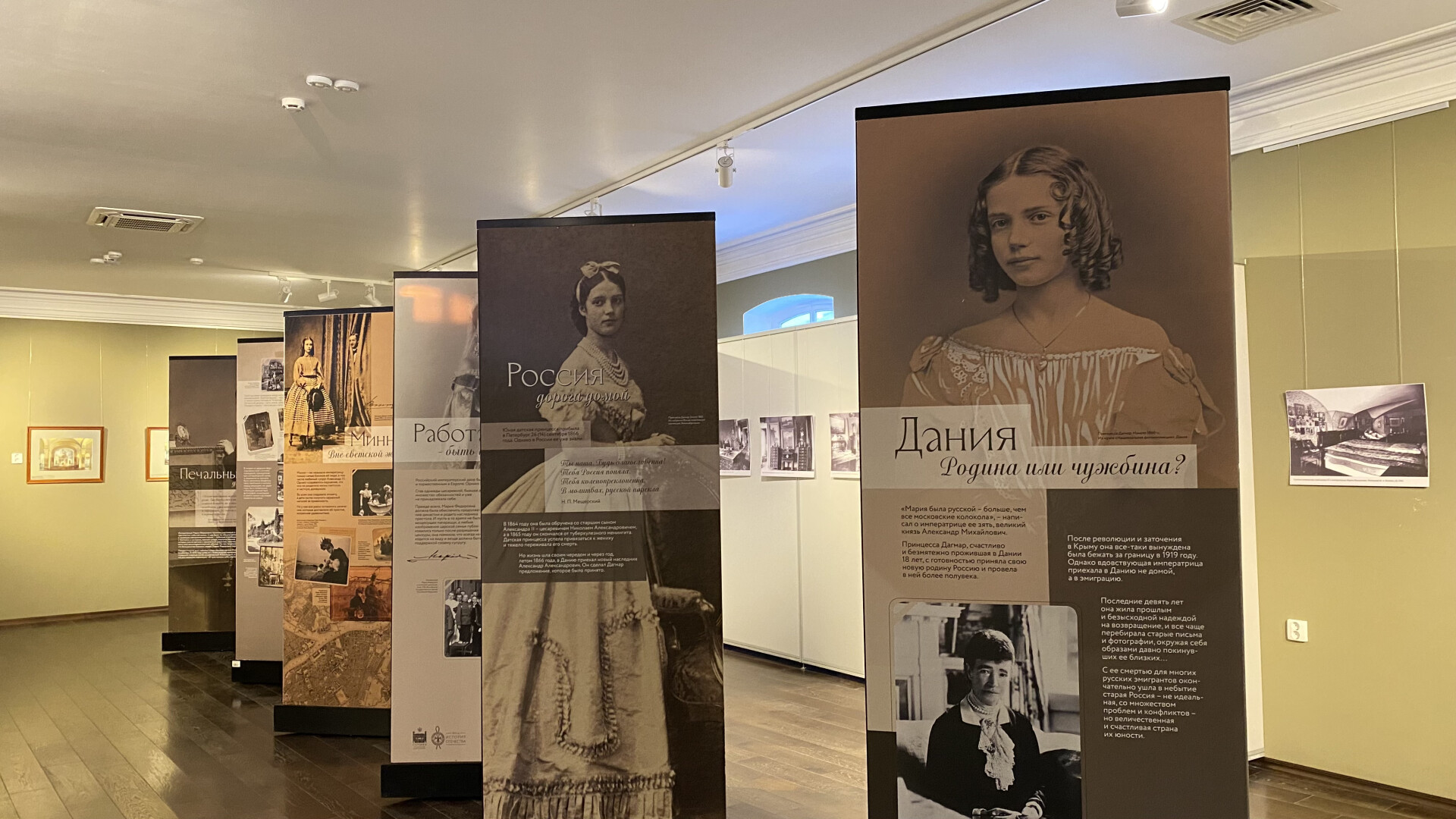 В Свияжске открылась выставка, посвященная императрице Марии Федоровне