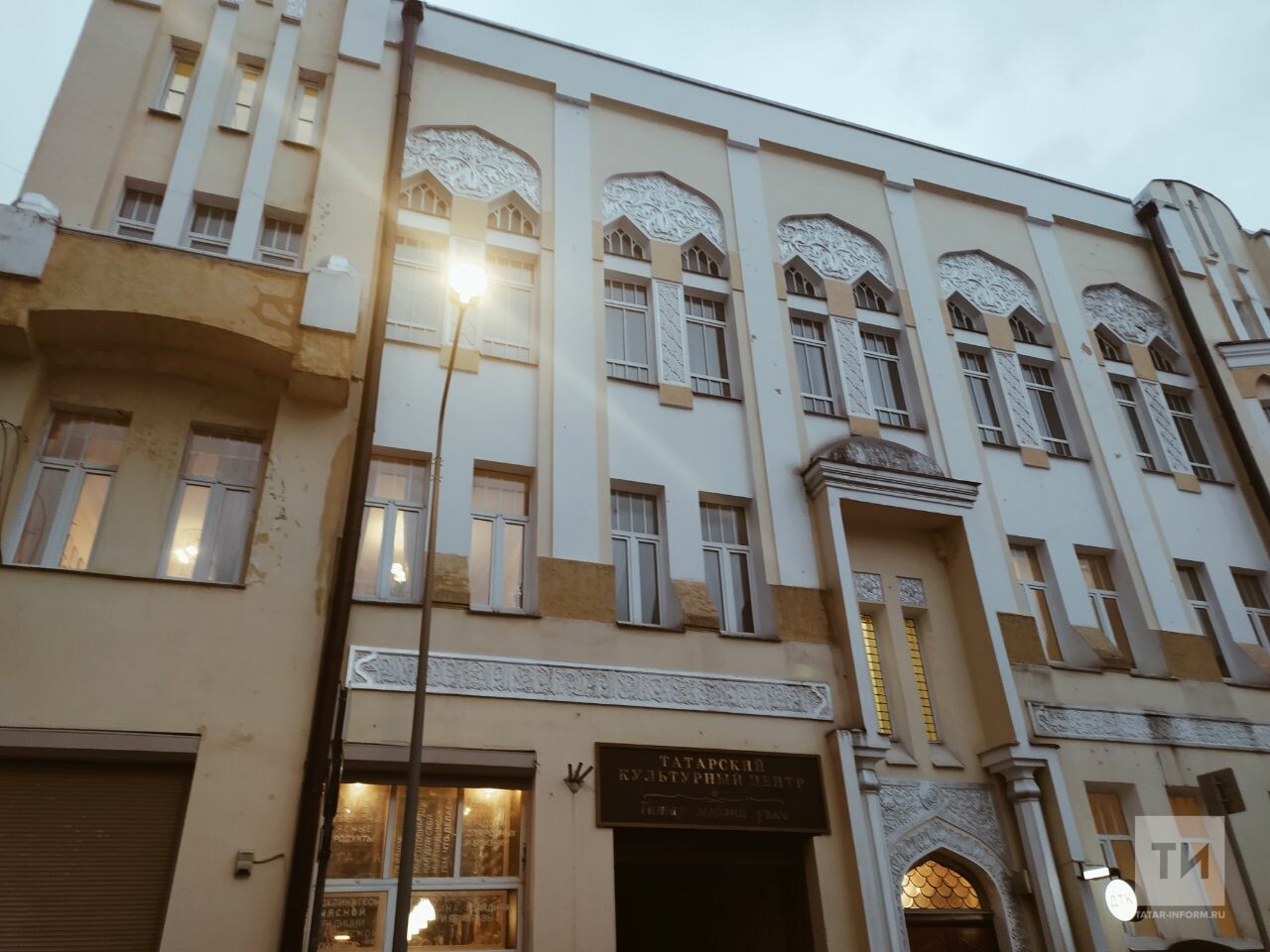 Сотрудники «Татмедиа» посетили старинный особняк купца Асадуллаева в Москве