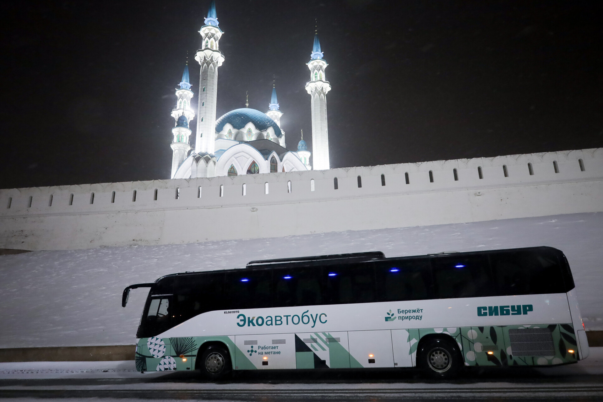«Казаньоргсинтез» обновил весь парк для перевозки сотрудников – закуплено 17 автобусов