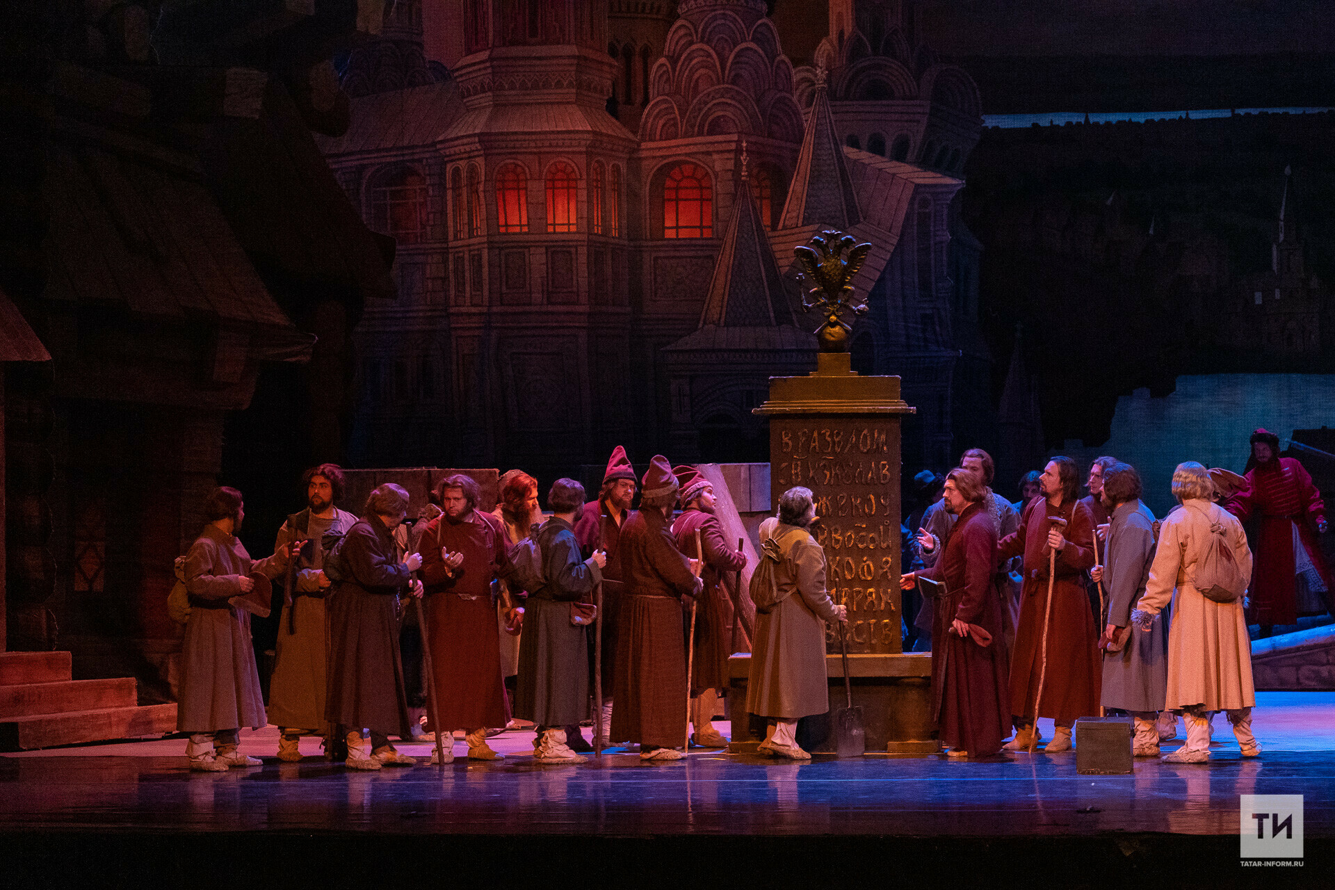 Хованщина 24 Февраля Казань Купить Билет