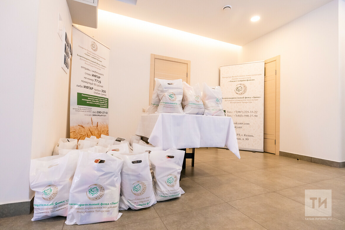 Фонд «Закят» в Рамадан окажет помощь 500 нуждающимся семьям и 40 больным