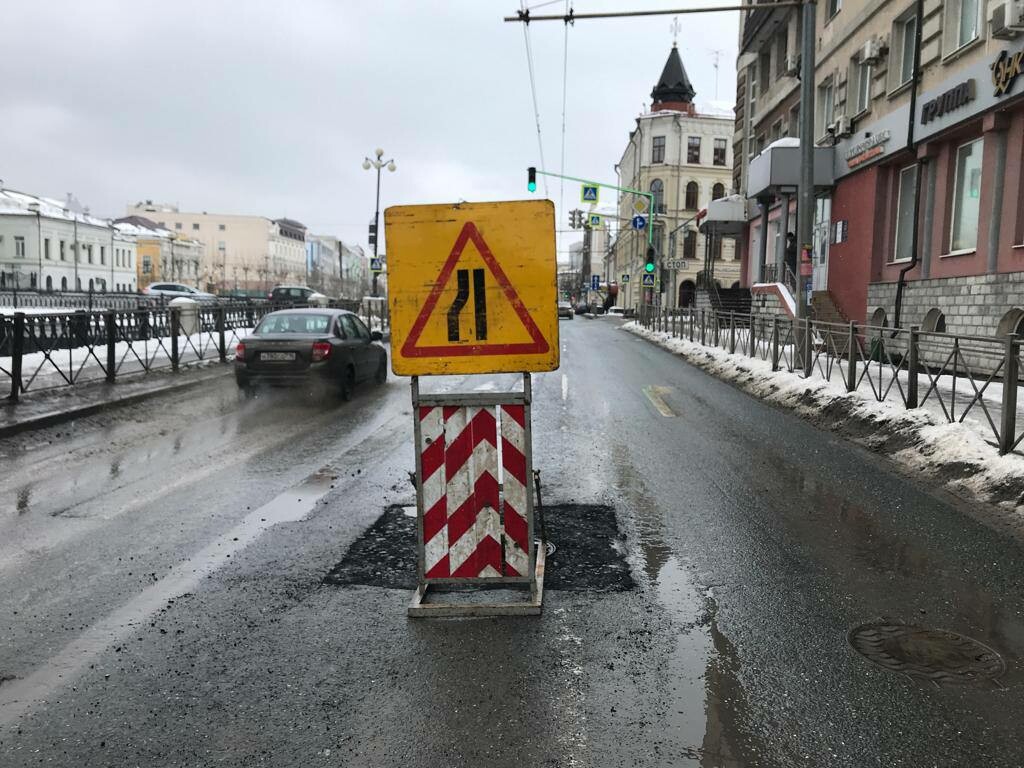 Власти Казани ответили возмущенным горожанам, почему не ремонтируют ямы на дорогах