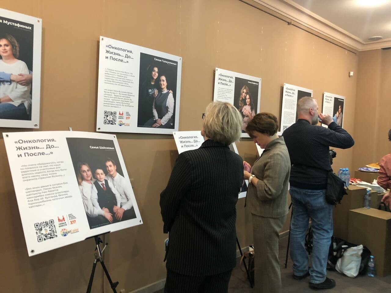 «Чума XXI века»: в Казани открылась выставка о семьях с детьми, перенесшими онкологию