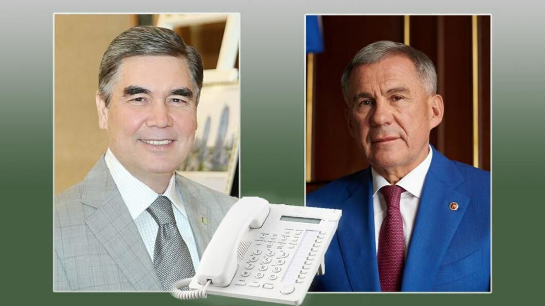 Минниханов и Бердымухамедов обсудили по телефону предстоящий KazanForum