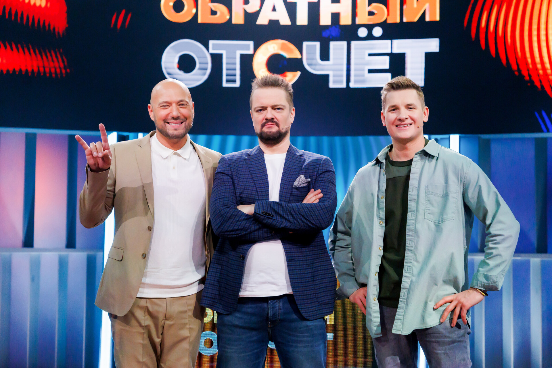Александр Пушной и Владимир Маркони снова делят шоу на СТС