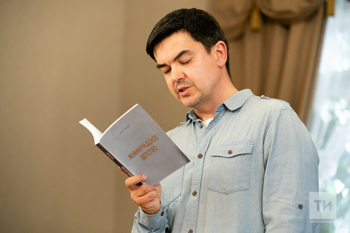 Писатель Ренат Беккин презентовал в Казани свою новую книгу «Ленинградское детство»