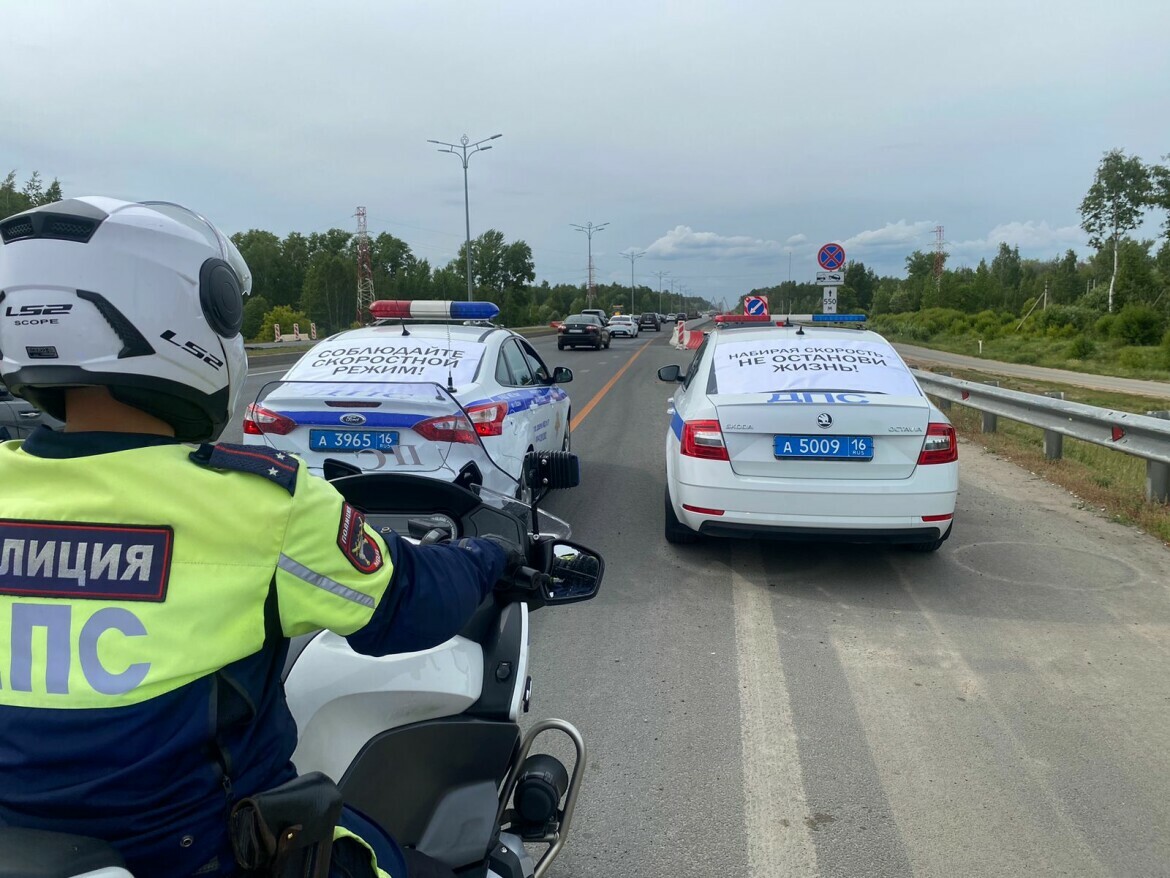 В Казани автоинспекторы провели автопробег за соблюдение скоростного режима