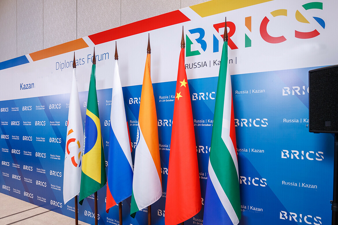 В Татарстане создают республиканский оргкомитет по проведению саммита БРИКС в Казани