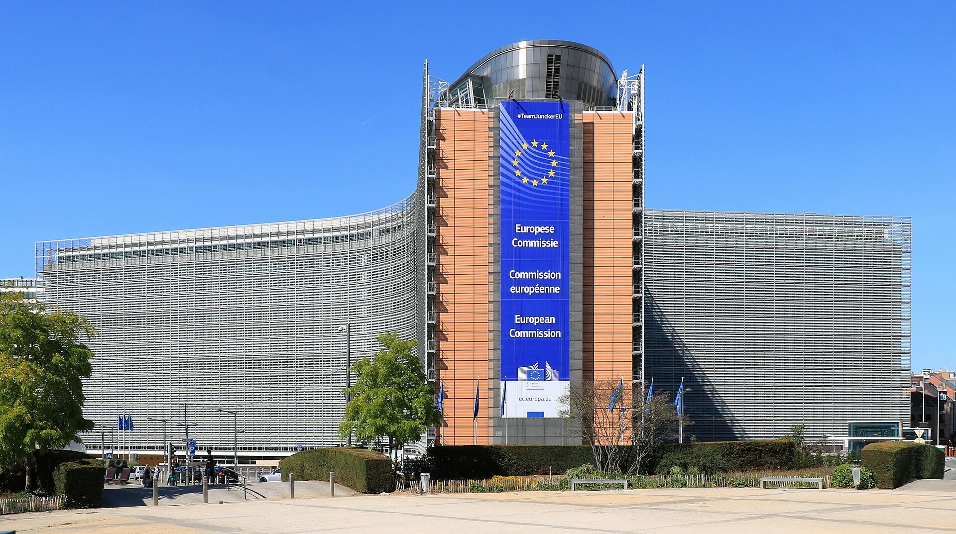 FT: ЕС не начинал переговоры по обмену замороженными активами инвесторов