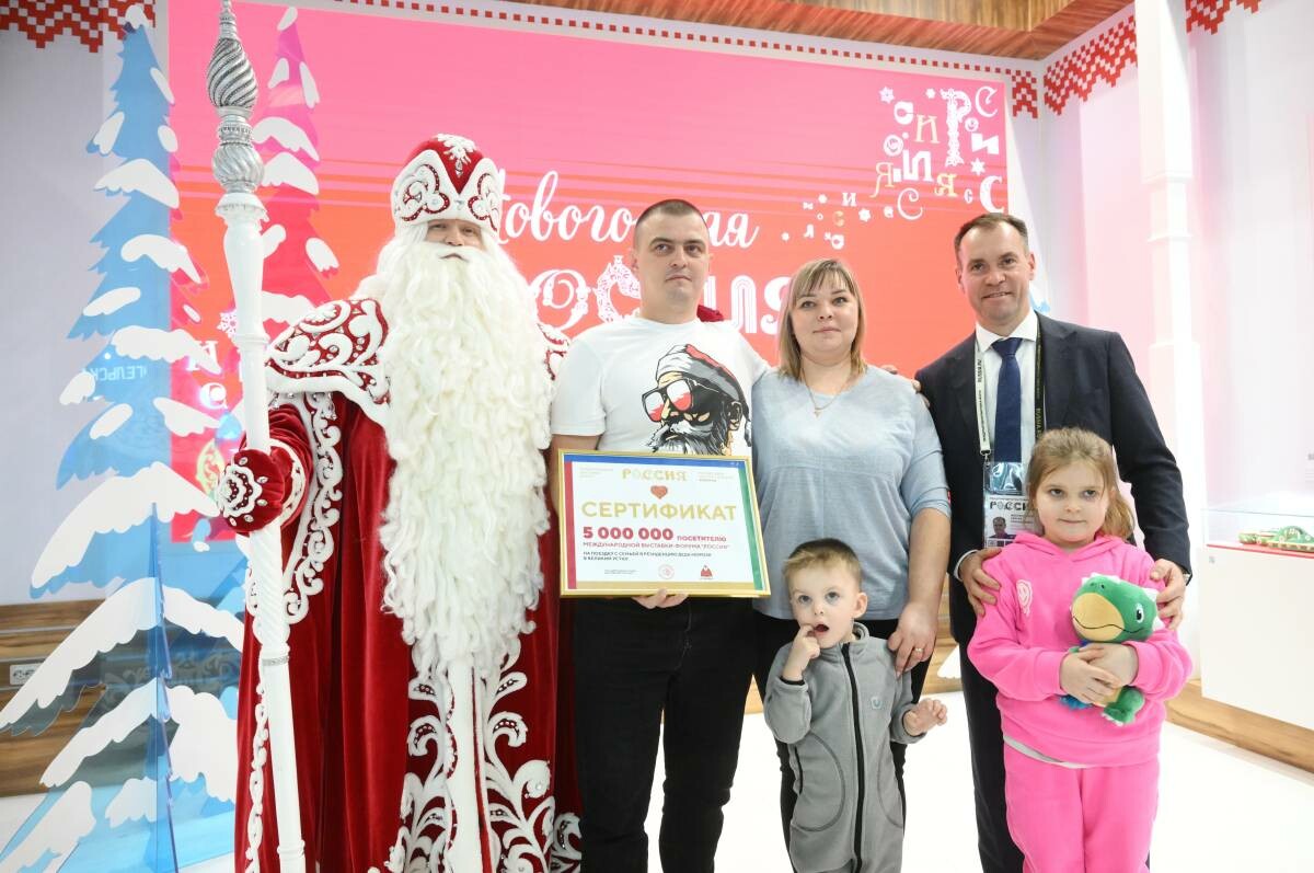 5-миллионным посетителем выставки «Россия» стала 7-летняя Полина из Курганской области