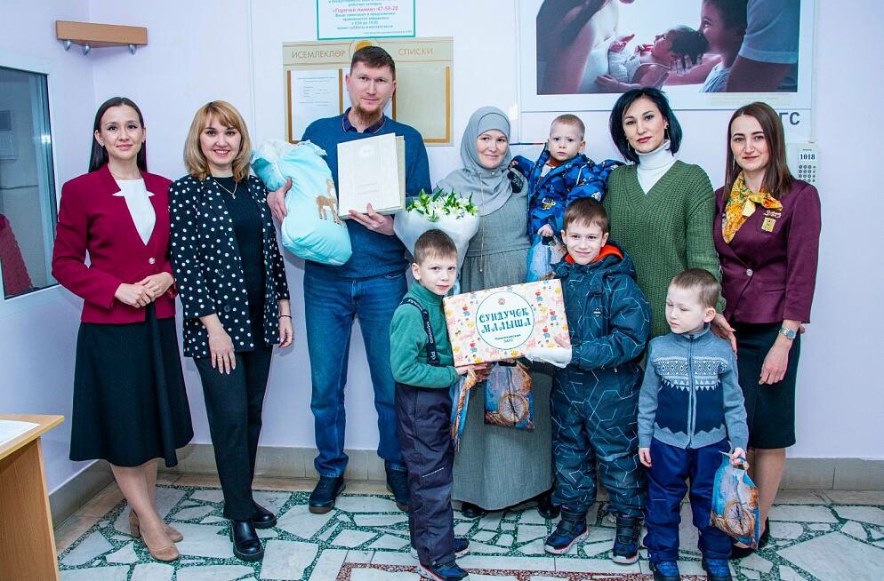 Сотый малыш в Нижнекамске стал пятым ребенком в многодетной семье