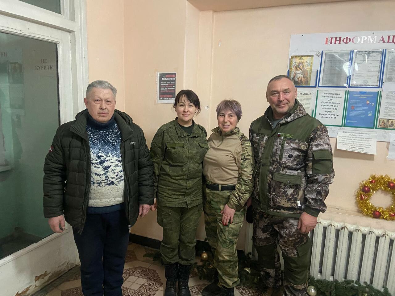 Татарстанский Союз ветеранов СВО доставил гуманитарный груз в госпиталь Дебальцево