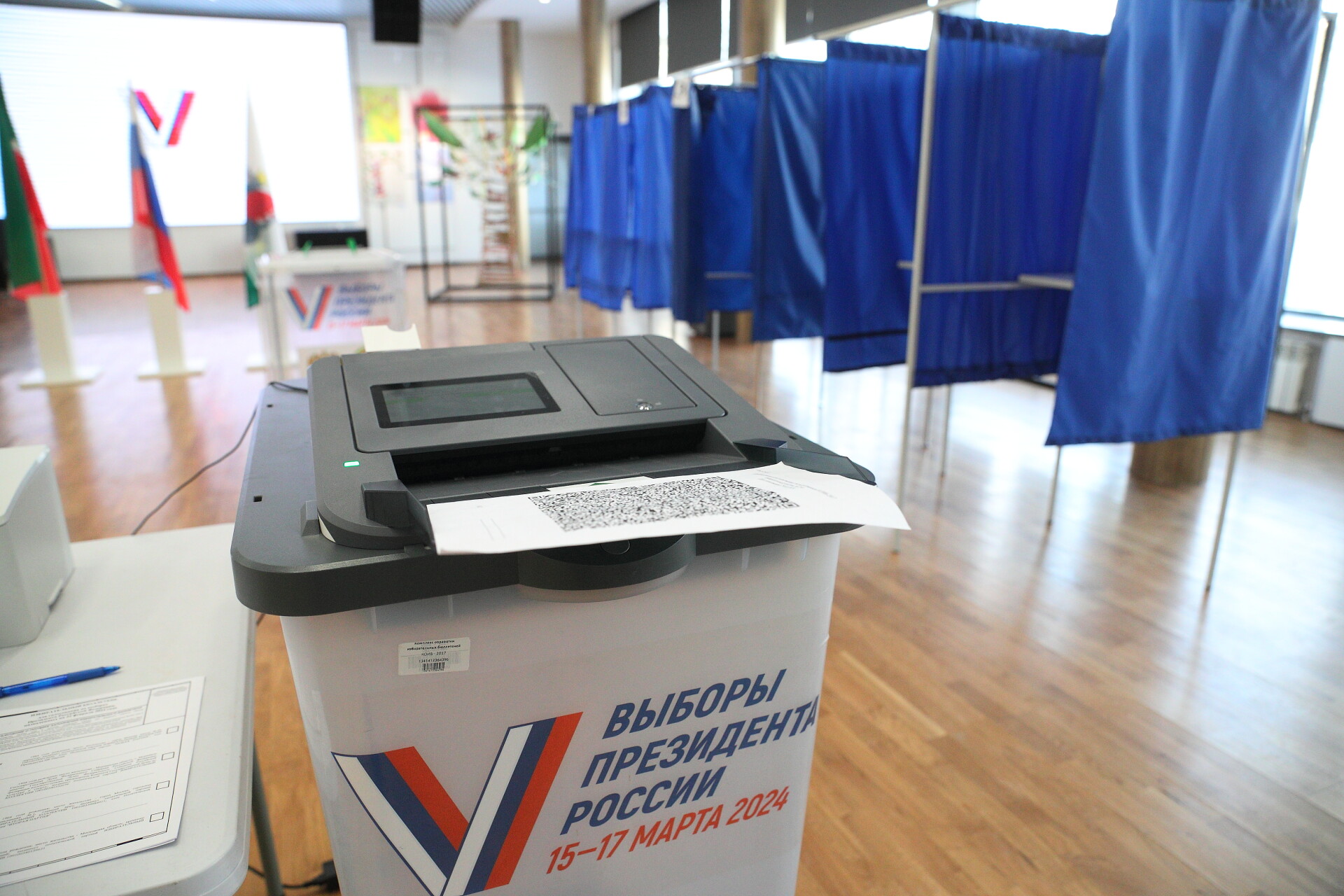Казанский эксперт прокомментировал попытки провокаций на избирательных участках в РТ