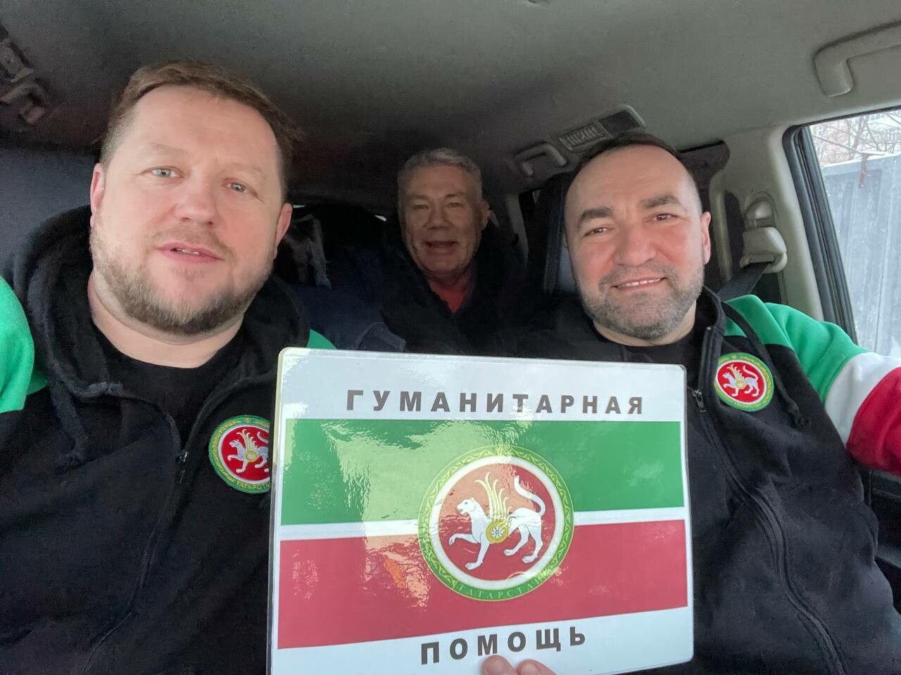 Волонтеры из Казани привезли лисичанским школьникам витамины и канцтовары