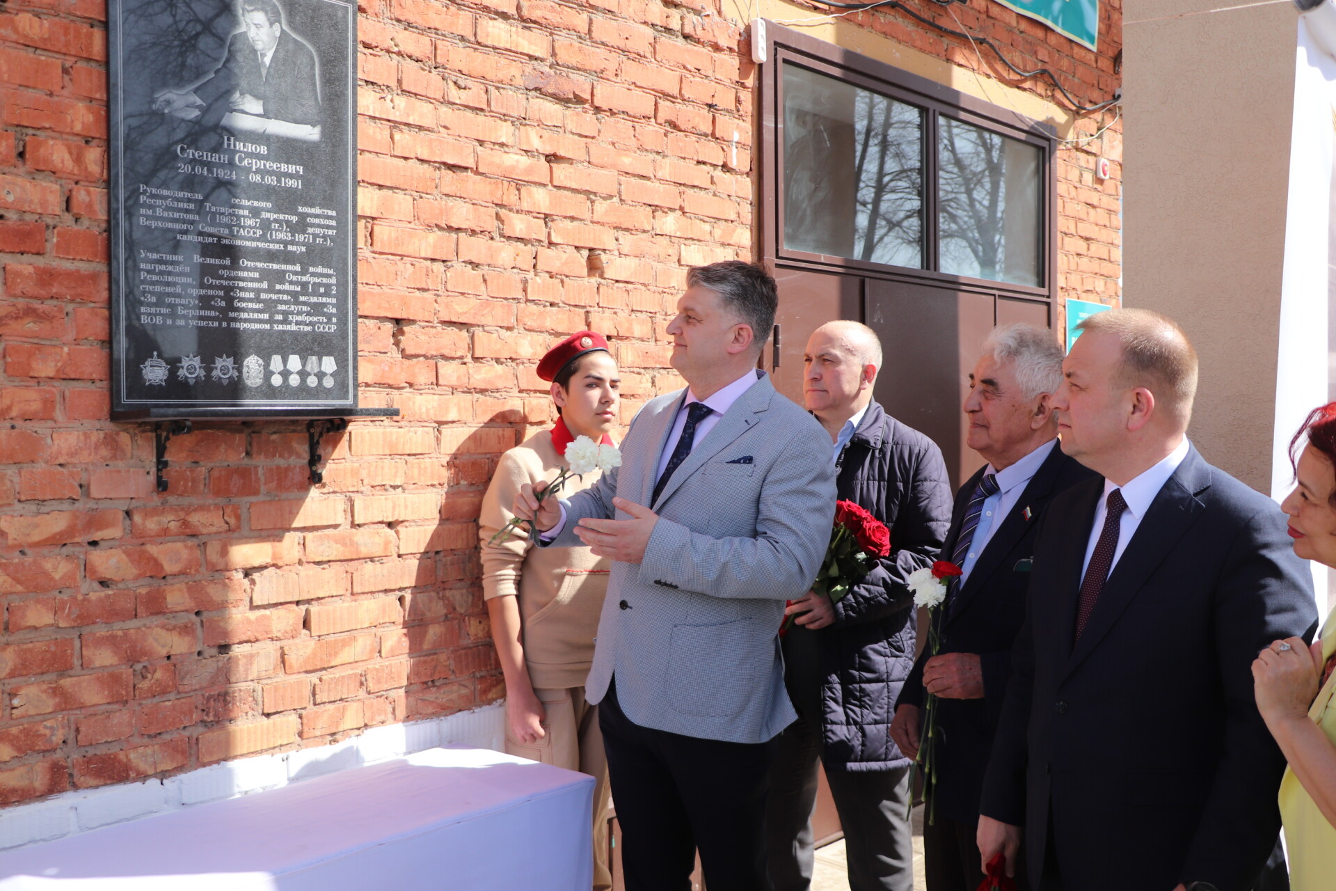 В Азнакаевском районе открыта памятная доска депутату Верховного Совета ТАССР