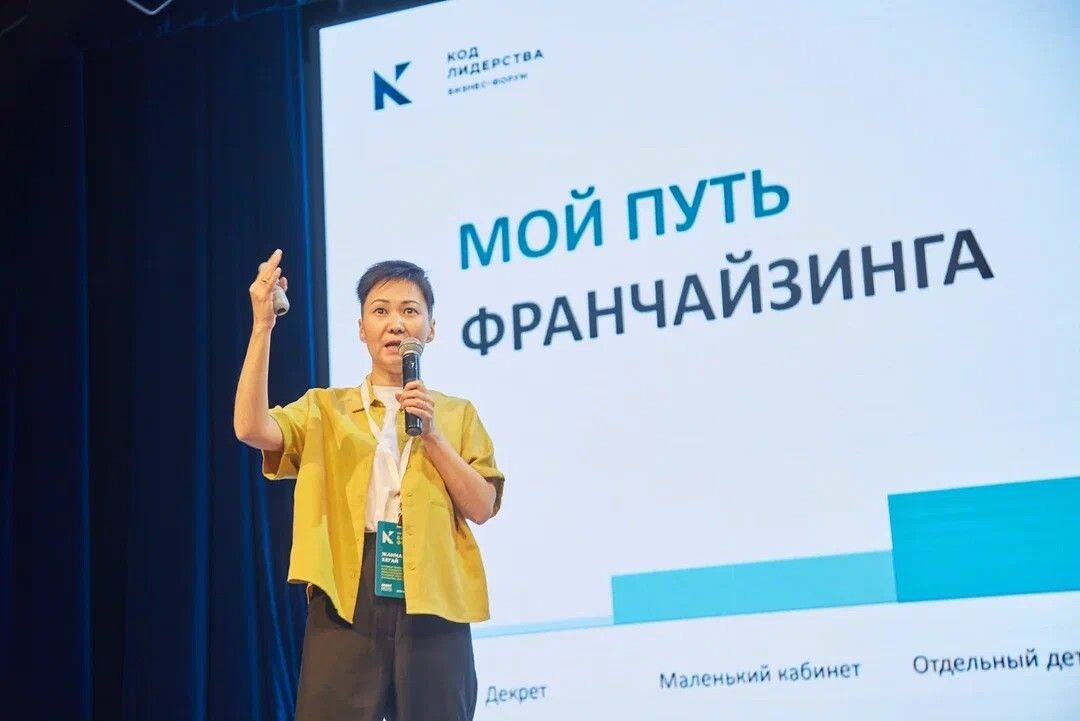 СИБУР приглашает предпринимателей Татарстана в Нижнекамск на бизнес-форум «Код лидерства»
