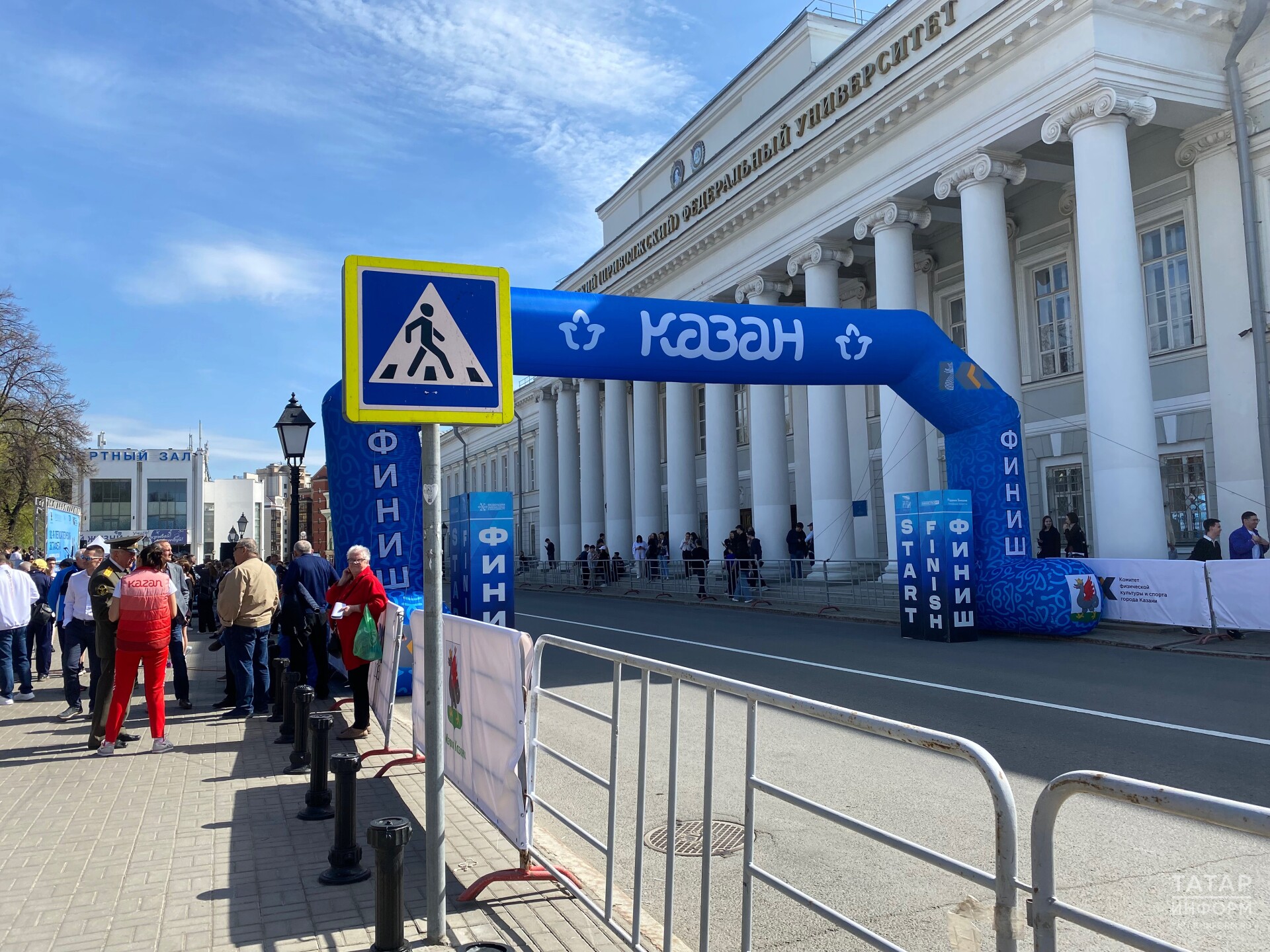 «Это уникальное спортивное событие»: в Казани прошло открытие легкоатлетической эстафеты