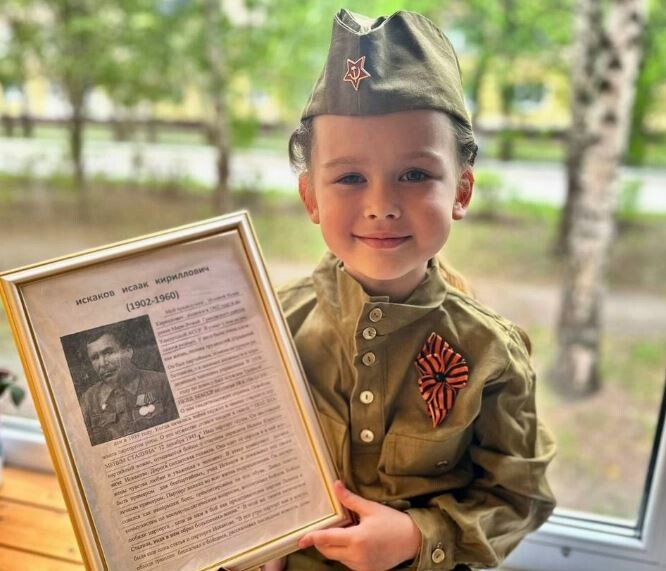 Главред из Менделеевска о своем прадедушке: О нем писали в газете «Под знаменем Сталина»