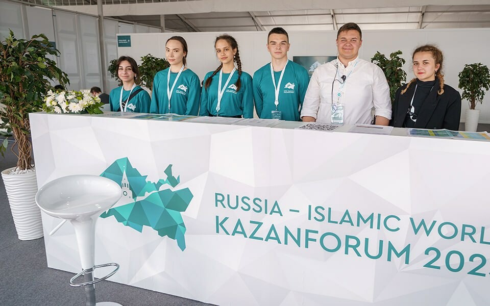 На KazanForum обсудят молодежное предпринимательство