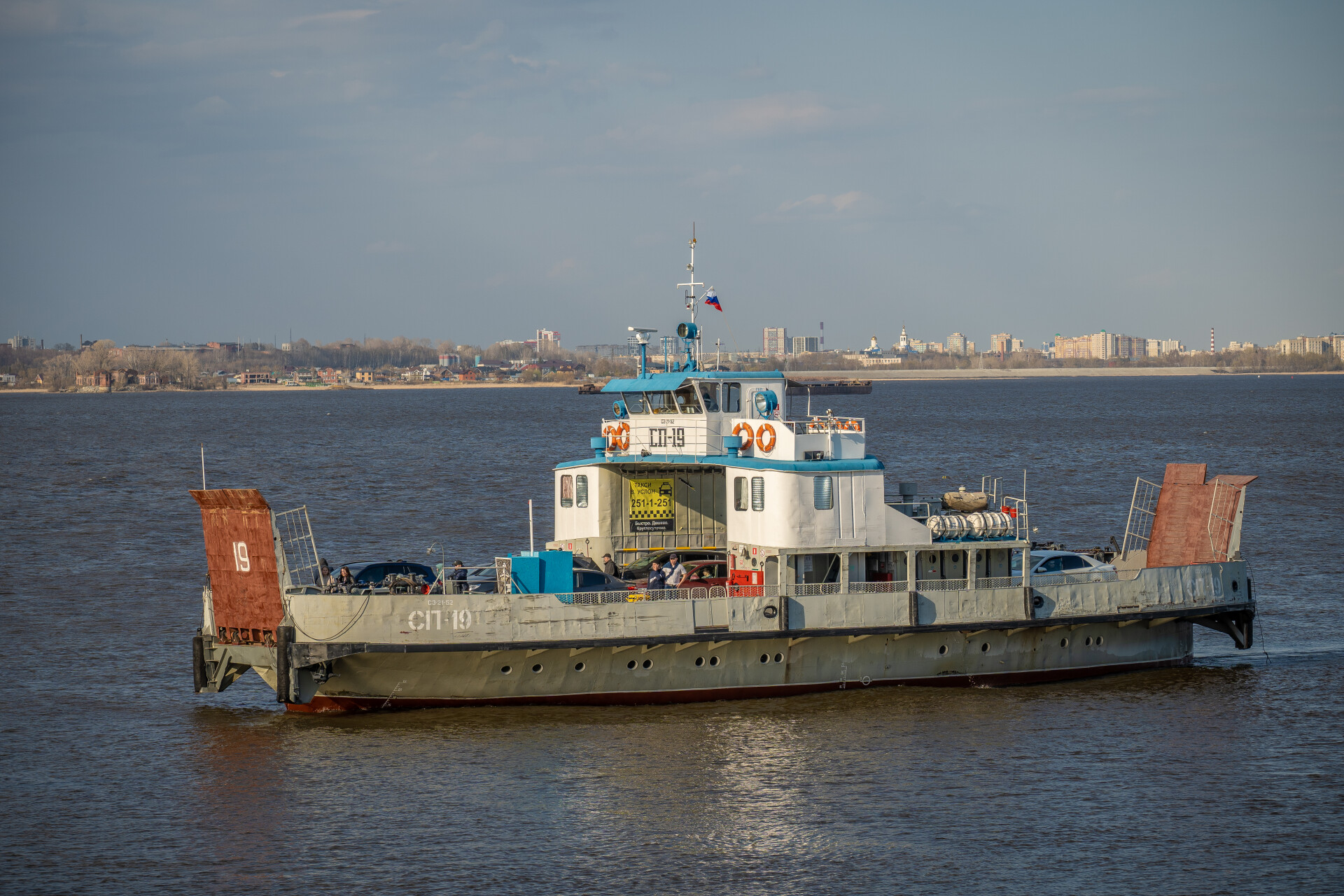 «Флот РТ» запустил регулярную пассажирскую переправу из Казани в Верхний Услон