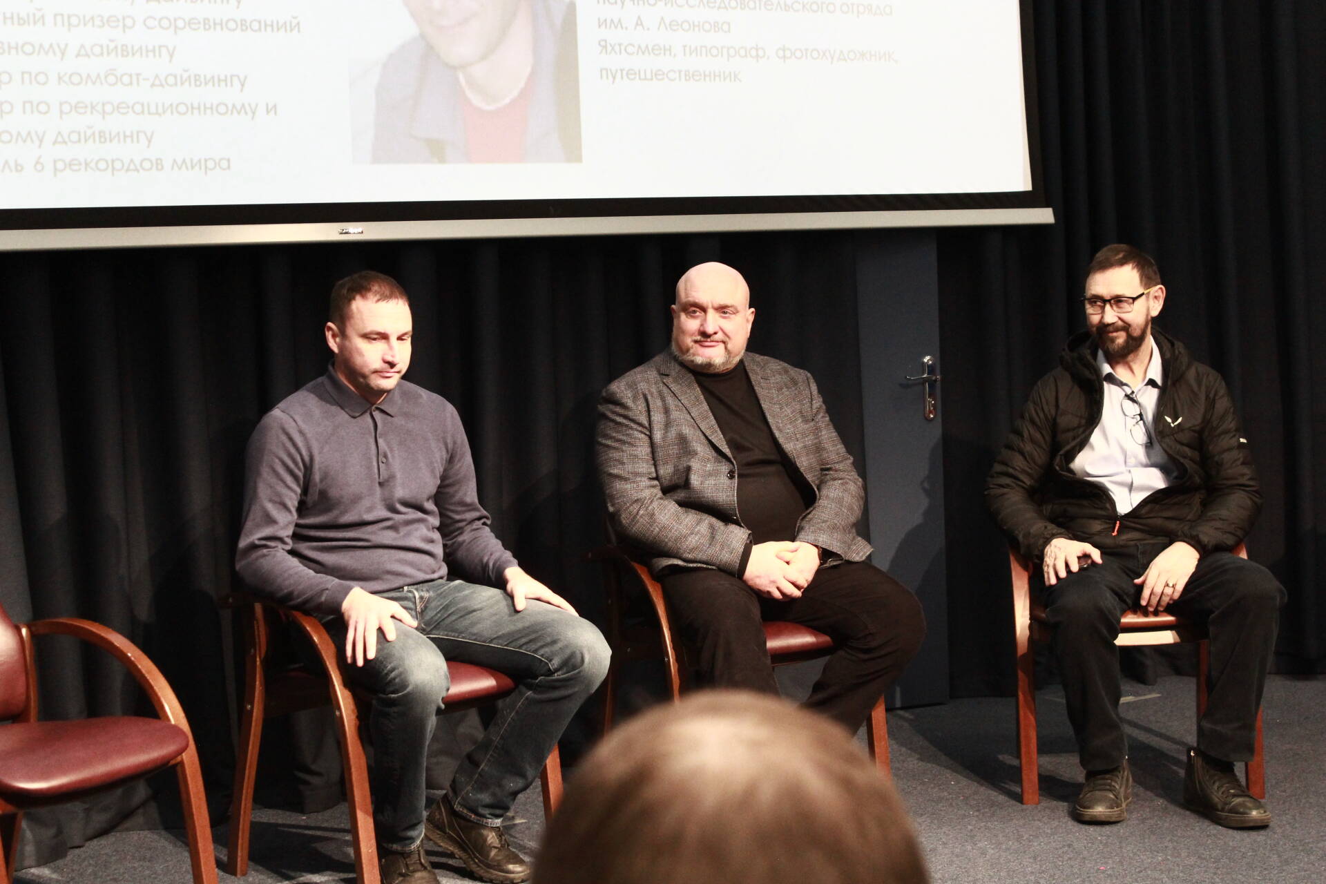 В Казани студенты встретились с участниками экспедиций в Антарктиду