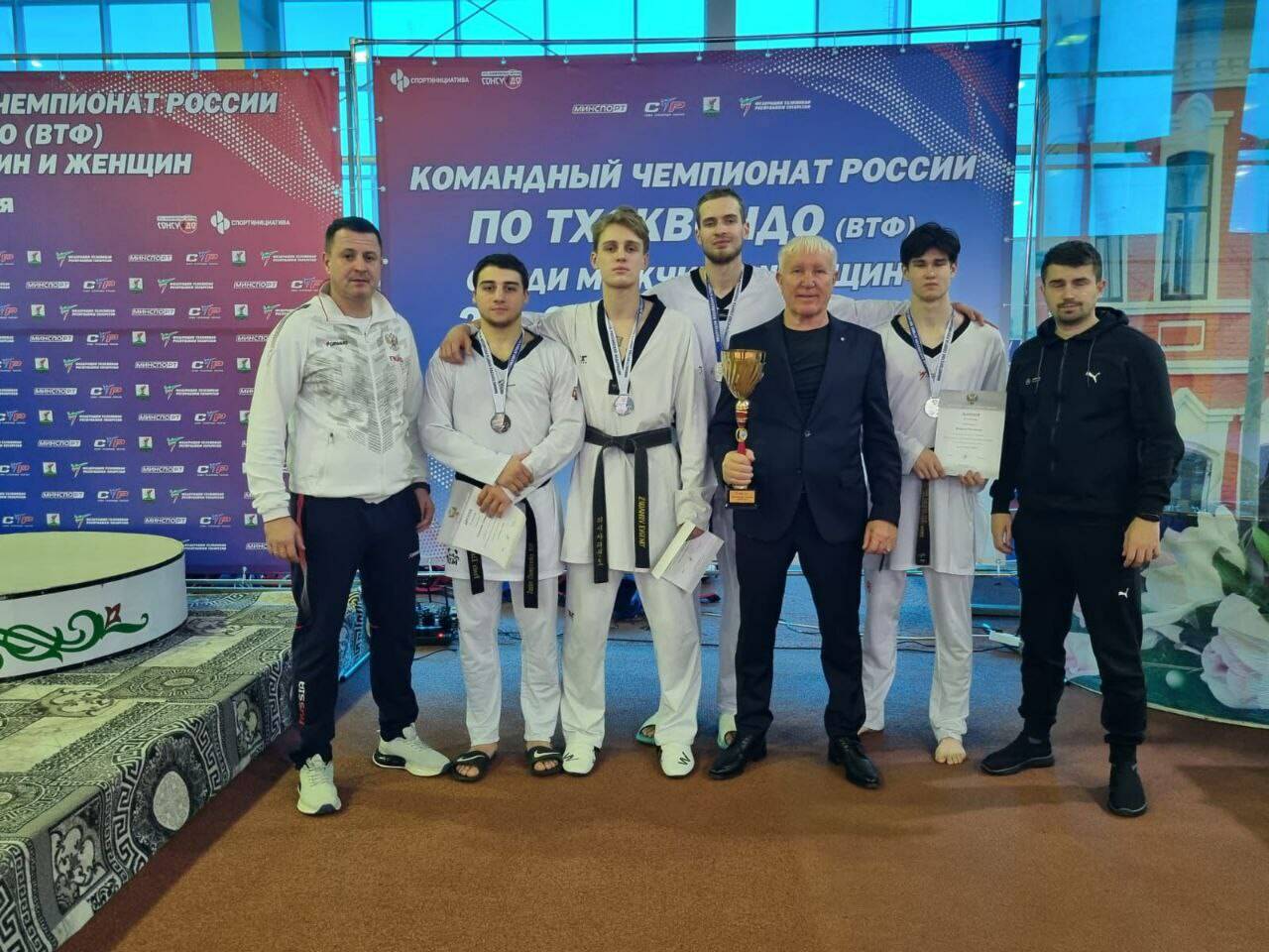 Татарстан стал вторым на командном чемпионате России по тхэквондо ВТФ