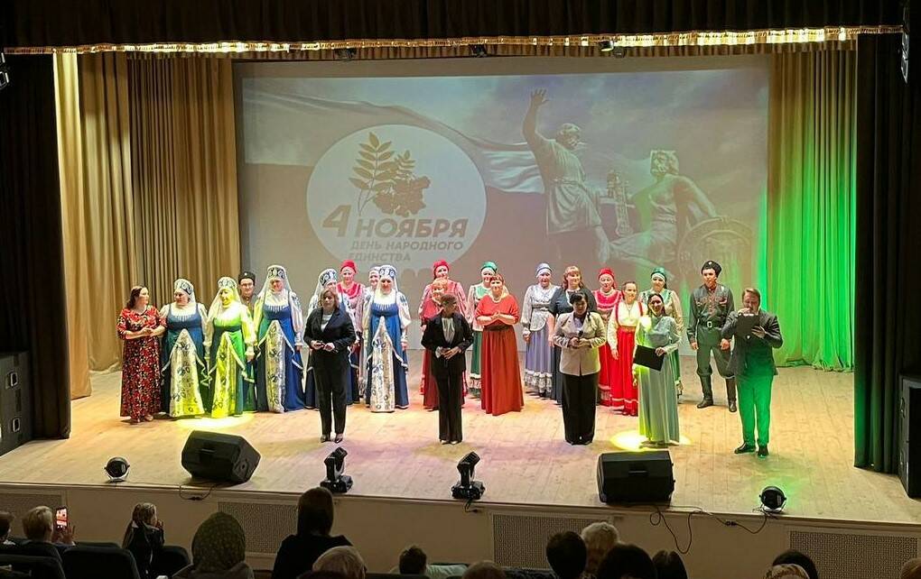 «Мы вместе»: в Новошешминске прошел концерт ко Дню народного единства