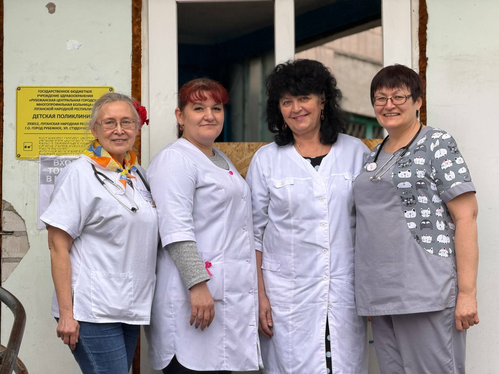 Педиатры из Татарстана в Рубежном: «Видим, как наша помощь меняет ситуацию к лучшему»