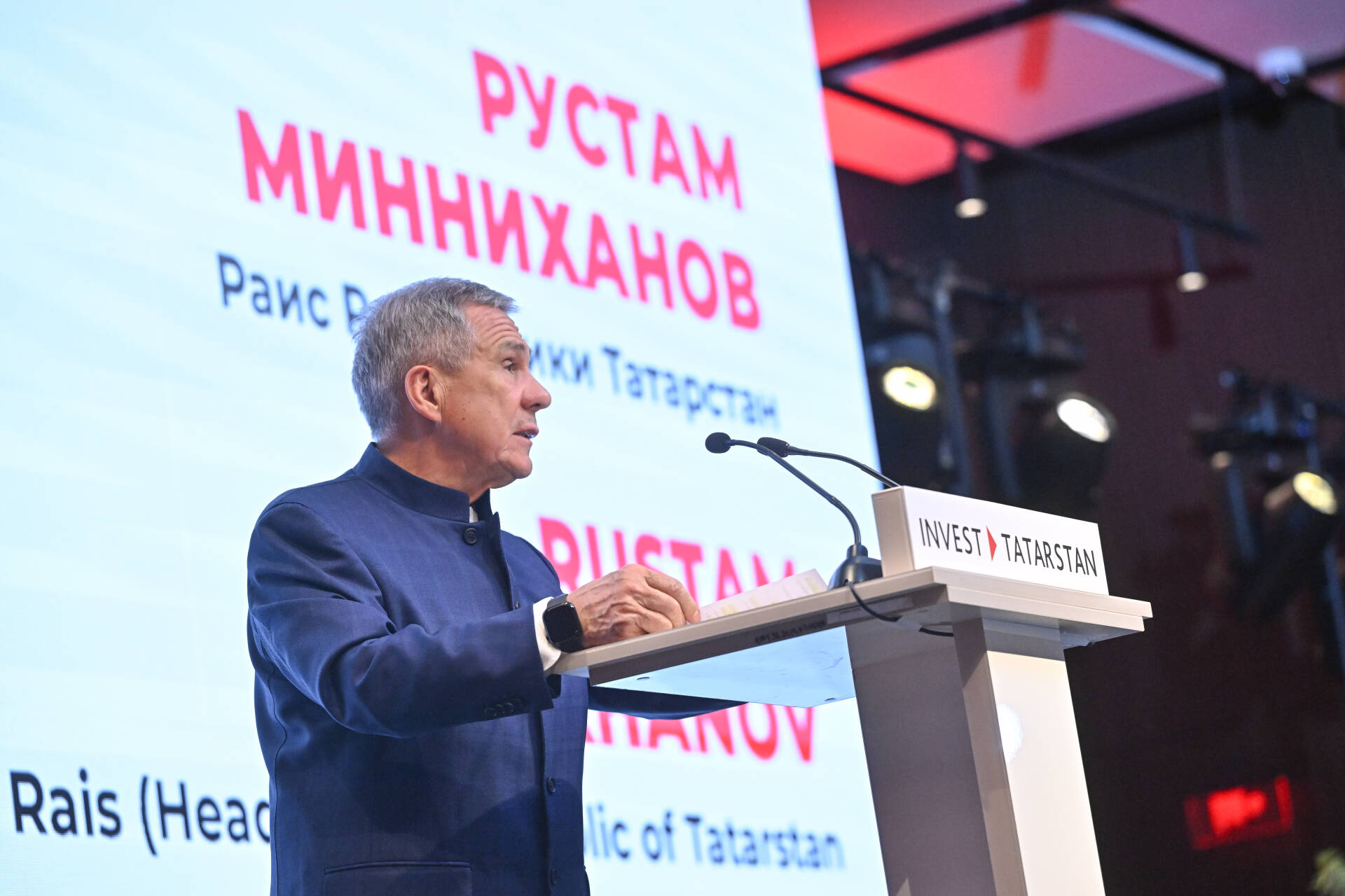 «Инвесторов лучших республика манит»: как чествовали тех, кто вкладывается в Татарстан