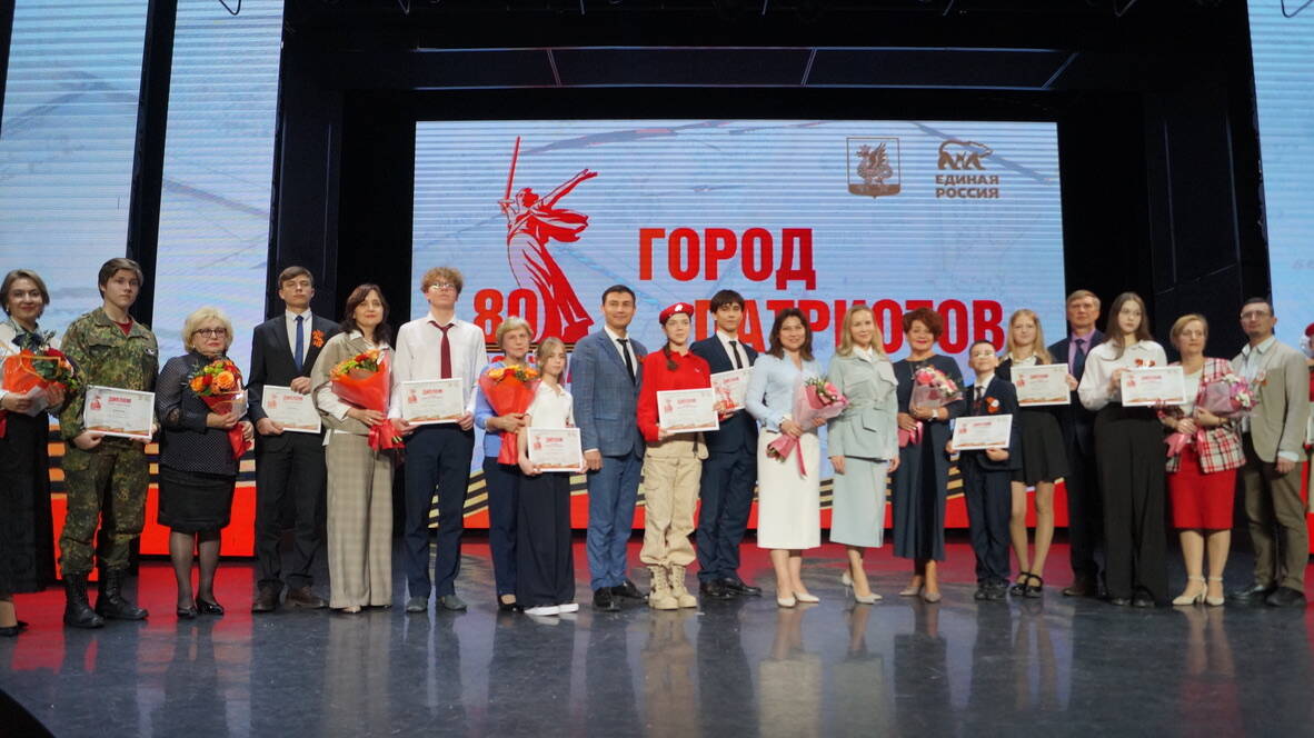 «ЗаСВОих», Юные патриоты и Память поколений: в Казани подвели итоги конкурса видеоработ