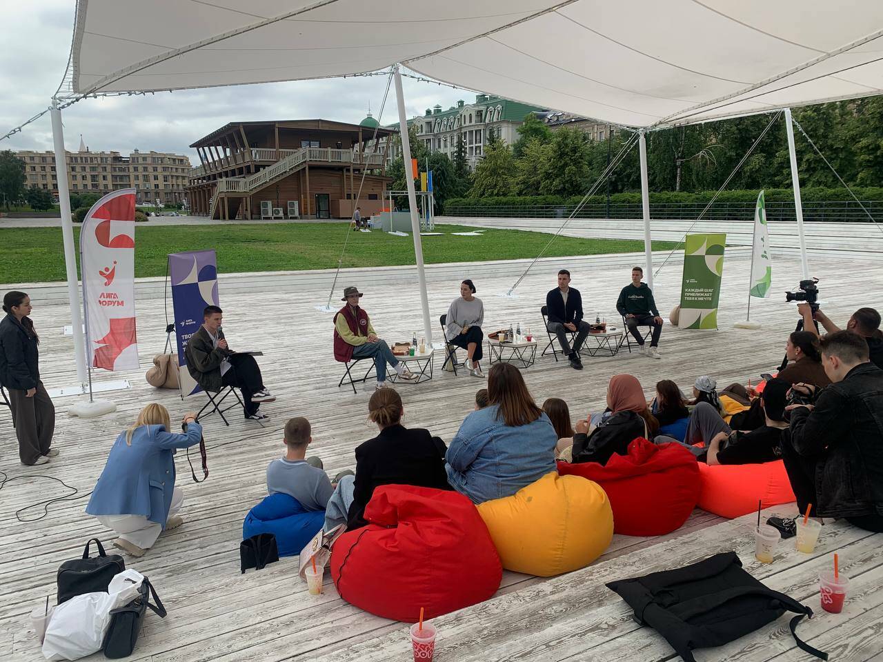 «Лига Форум – 2025»: открыта регистрация на XI студенческий форум