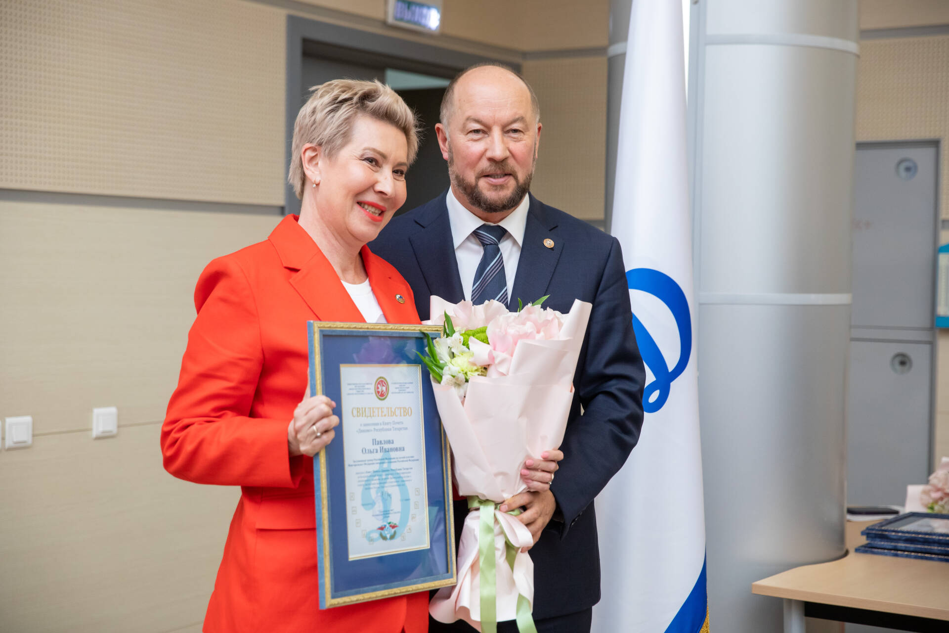 Ольга Павлова внесена в Книгу Почета «Динамо» Республики Татарстан