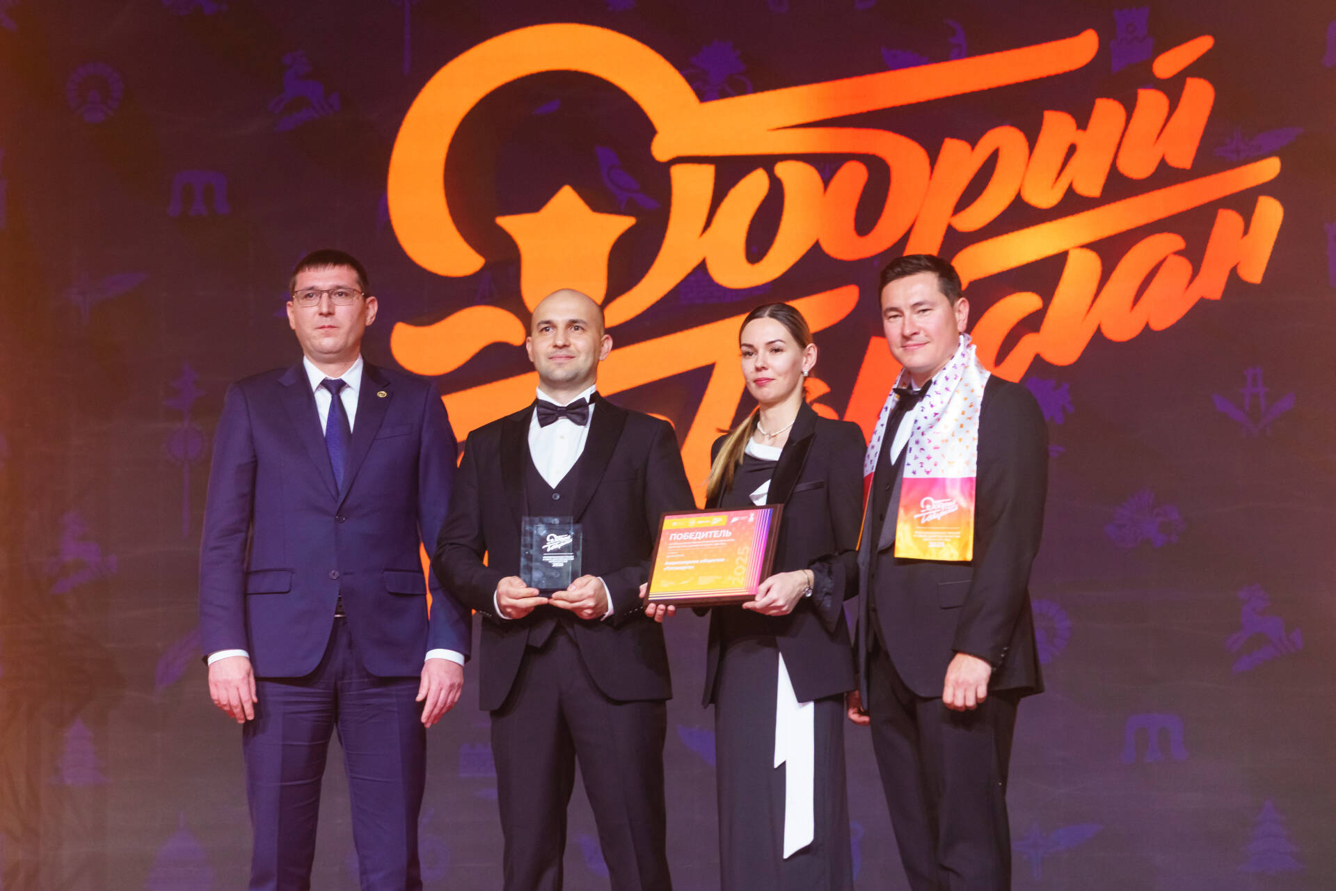 Учреждена премия Раиса РТ за вклад в развитие волонтерства «Добрый Татарстан»