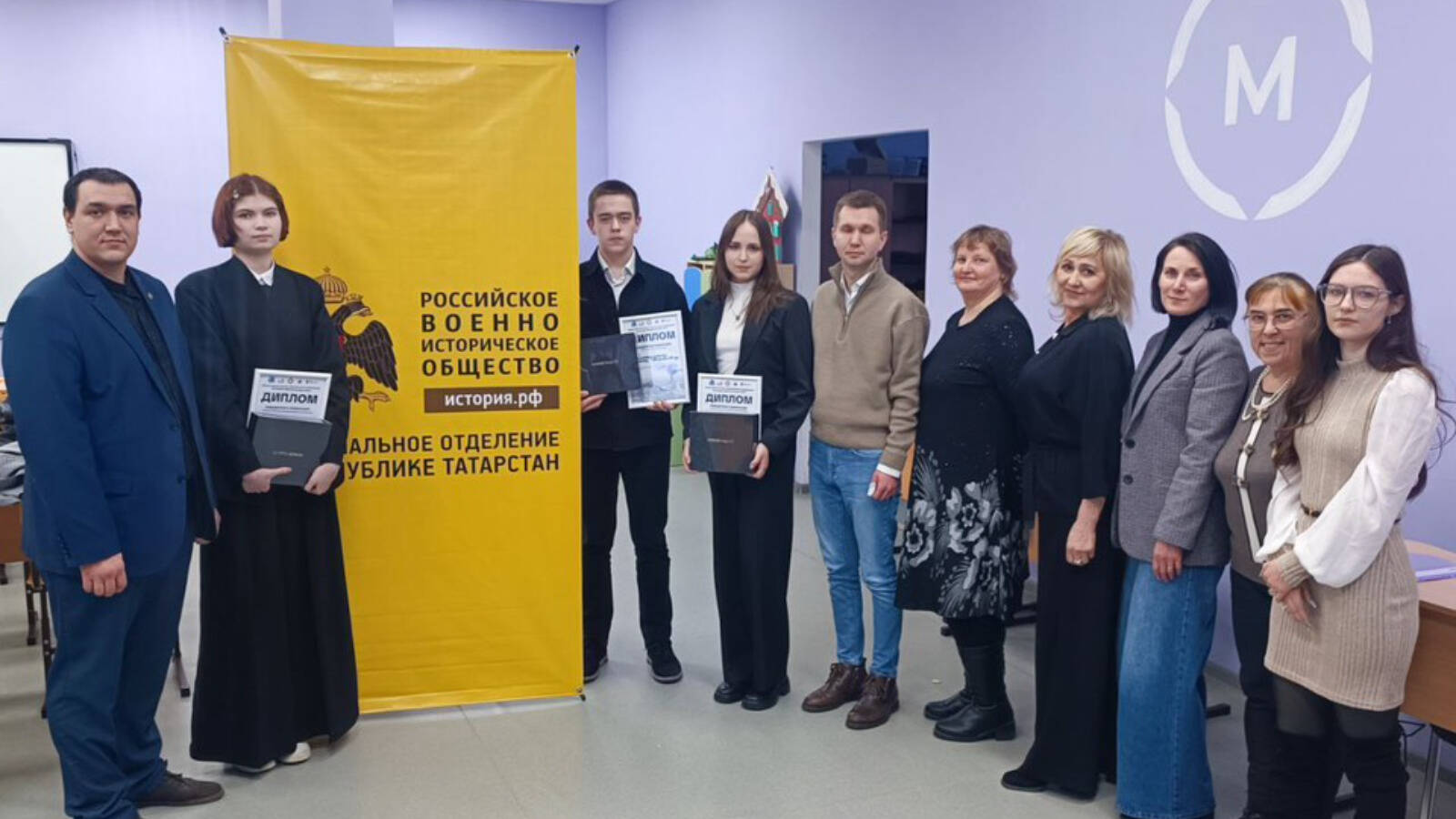 В Бугульме прошла всероссийская конференция «Забытая история-2026»