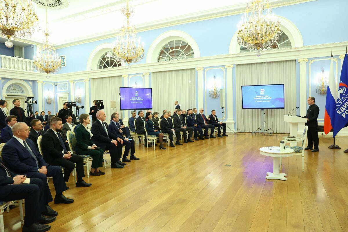 В Казани 16 марта пройдет отчетно-программный форум «Единой России» «Есть результат»