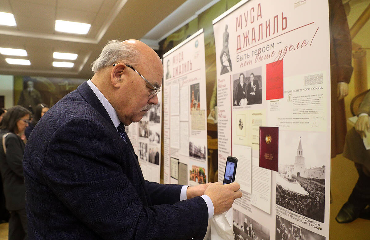 «Наш простой татарин собирает всех вместе»: ученые в Казани обсудили феномен Мусы Джалиля