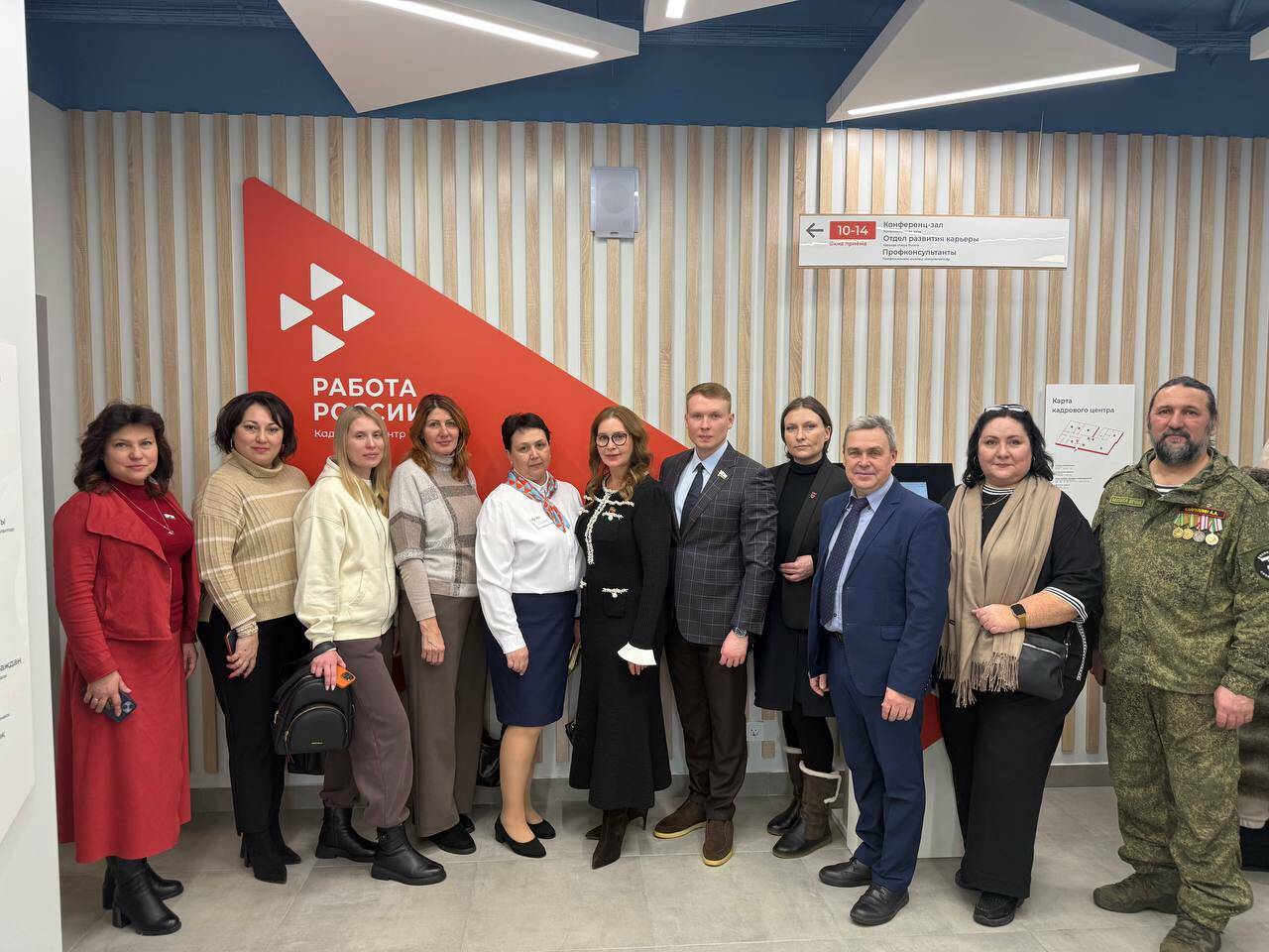 Депутаты от «Единой России» посетили казанский Центр занятости населения после капремонта