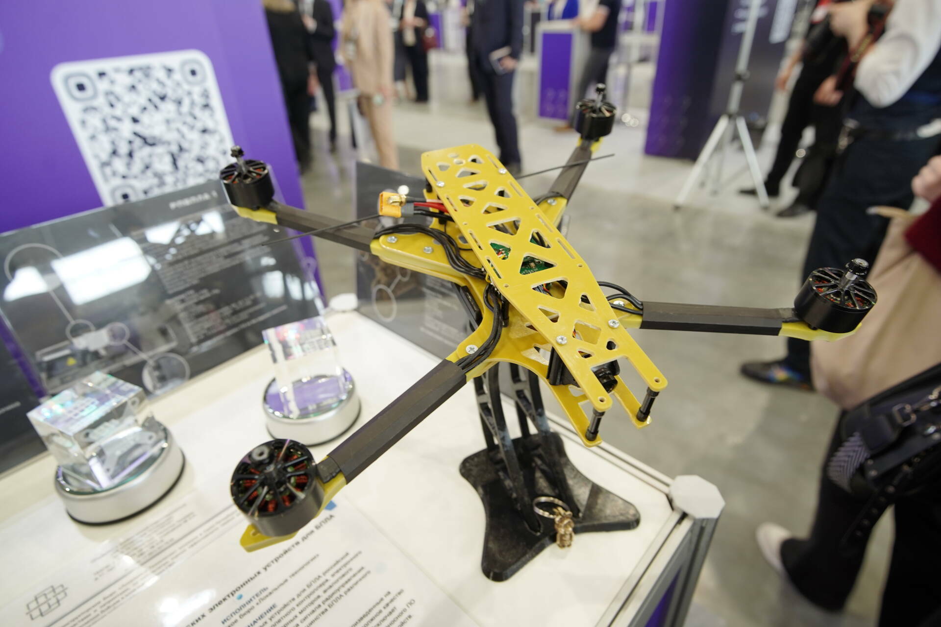 Татарстанская наука за год: беспилотники, TatCoin и «Татары на службе Отечеству»