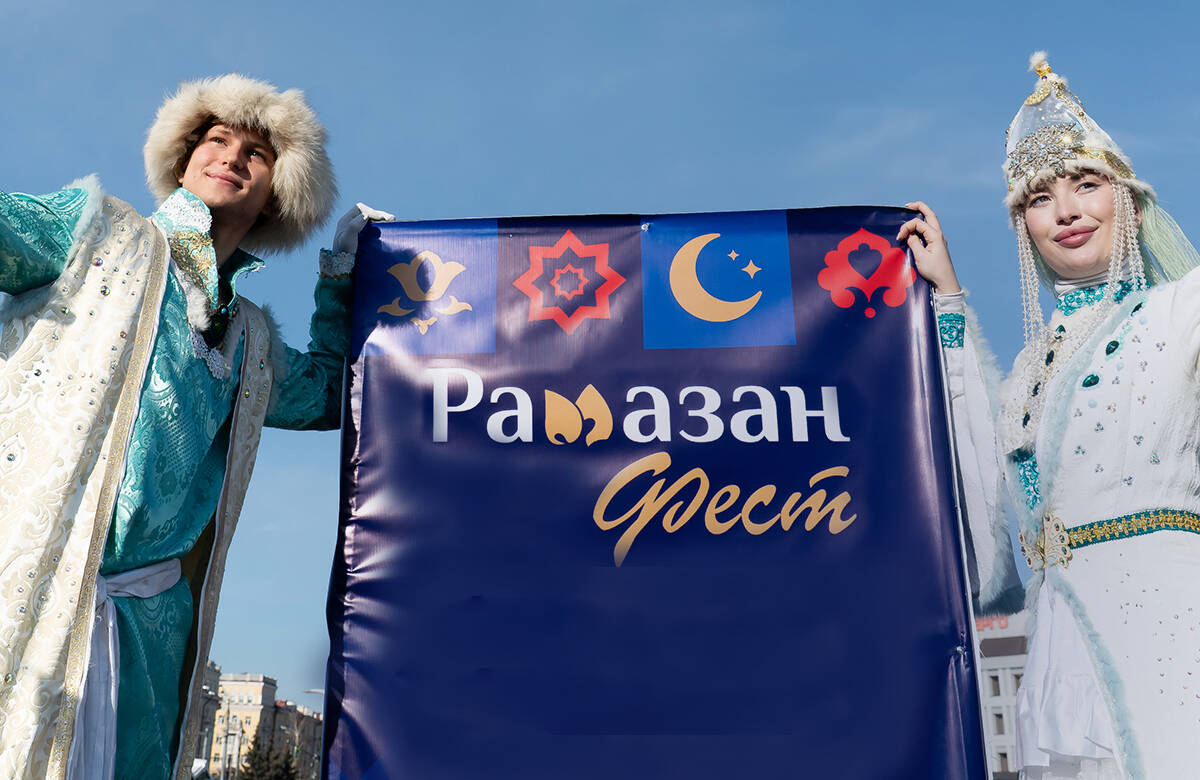 «Рамазан-фест», молитвы и трехдневные выходные: как встретят Ураза-байрам в Казани