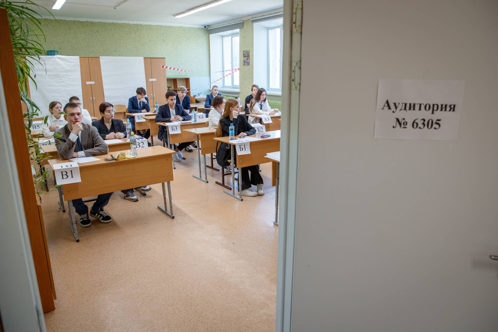 На систему видеонаблюдения на ЕГЭ в Татарстане выделят 44,6 млн рублей