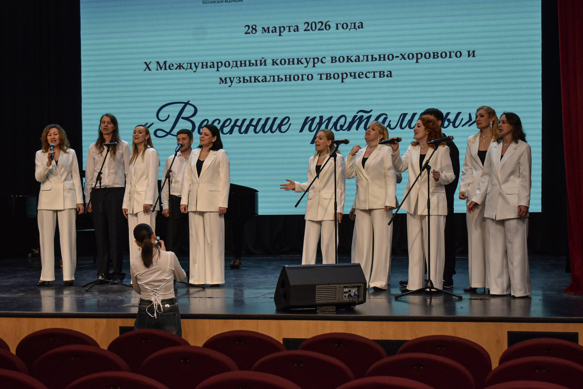 В Казани подвели итоги Международного конкурса «Весенние проталины»