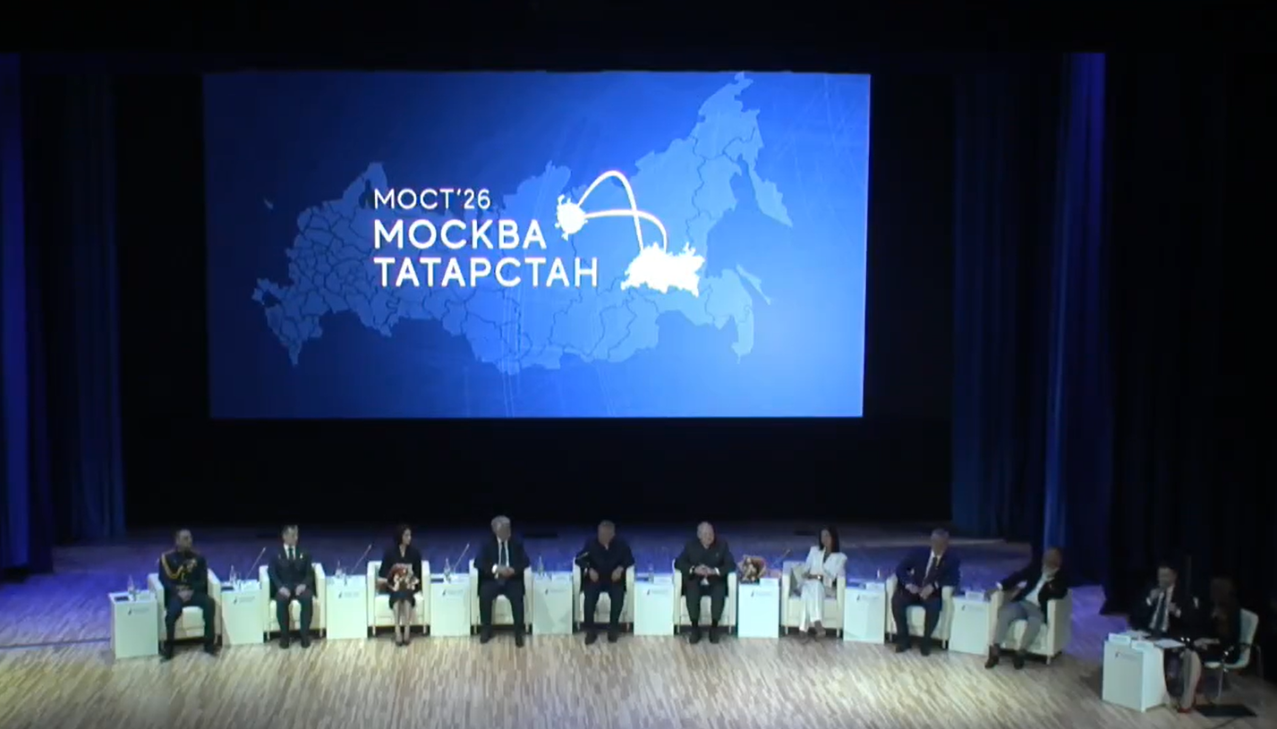 «Обещаю, что выучу еще пару фраз на татарском»: как прошел 11-й «Мост Москва - Татарстан»