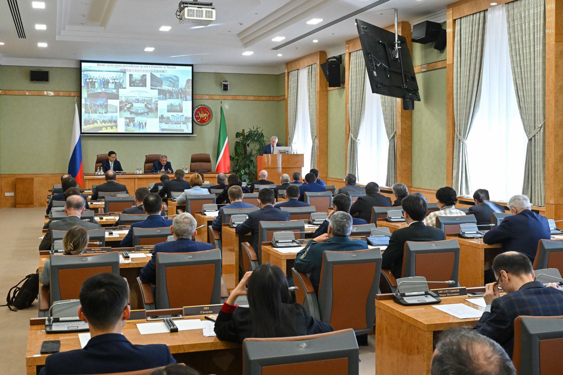 Раис РТ провел заседание оргкомитета форума технических университетов России и Китая