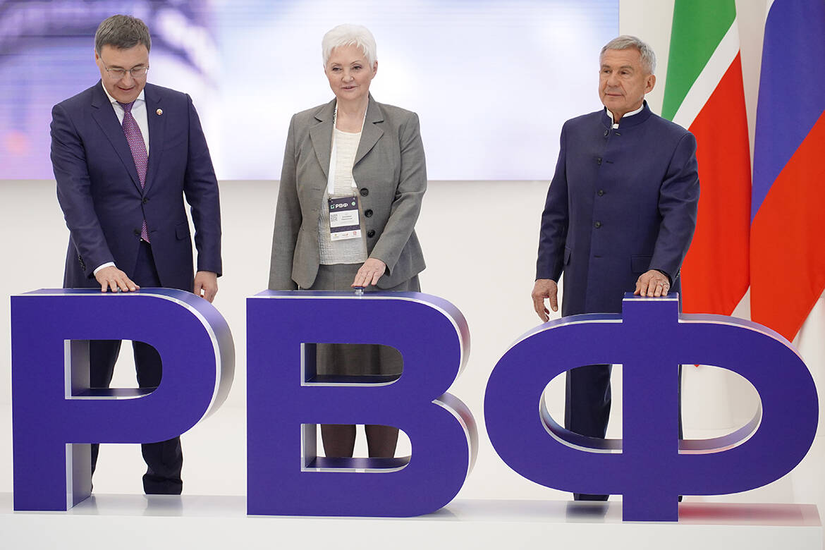 20-й РВФ в Казани: рекордный интерес стартапов и ожидание более 1 млрд рублей инвестиций