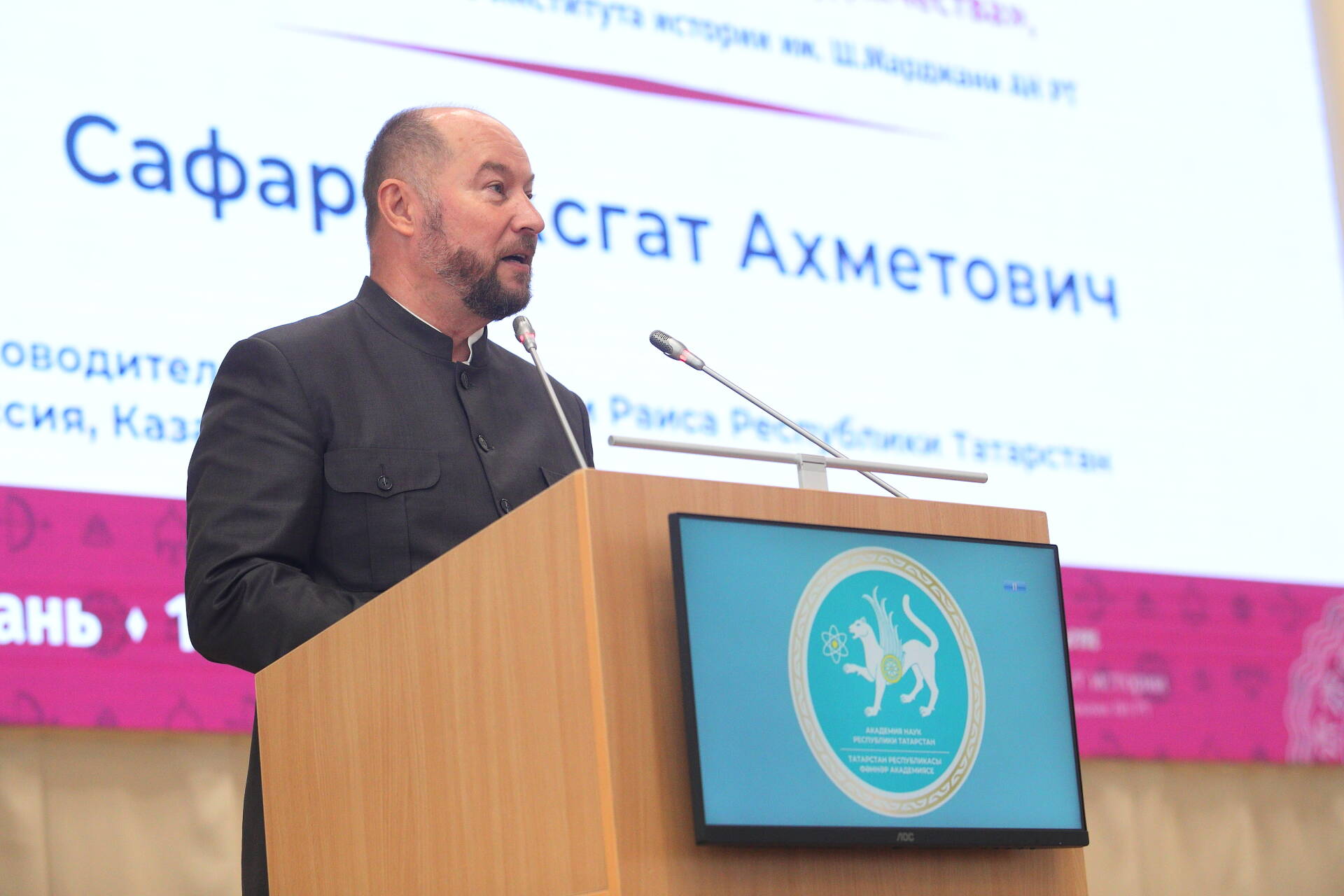Асгат Сафаров: «Государство, которое не финансирует изучение прошлого, рискует остаться без будущего»