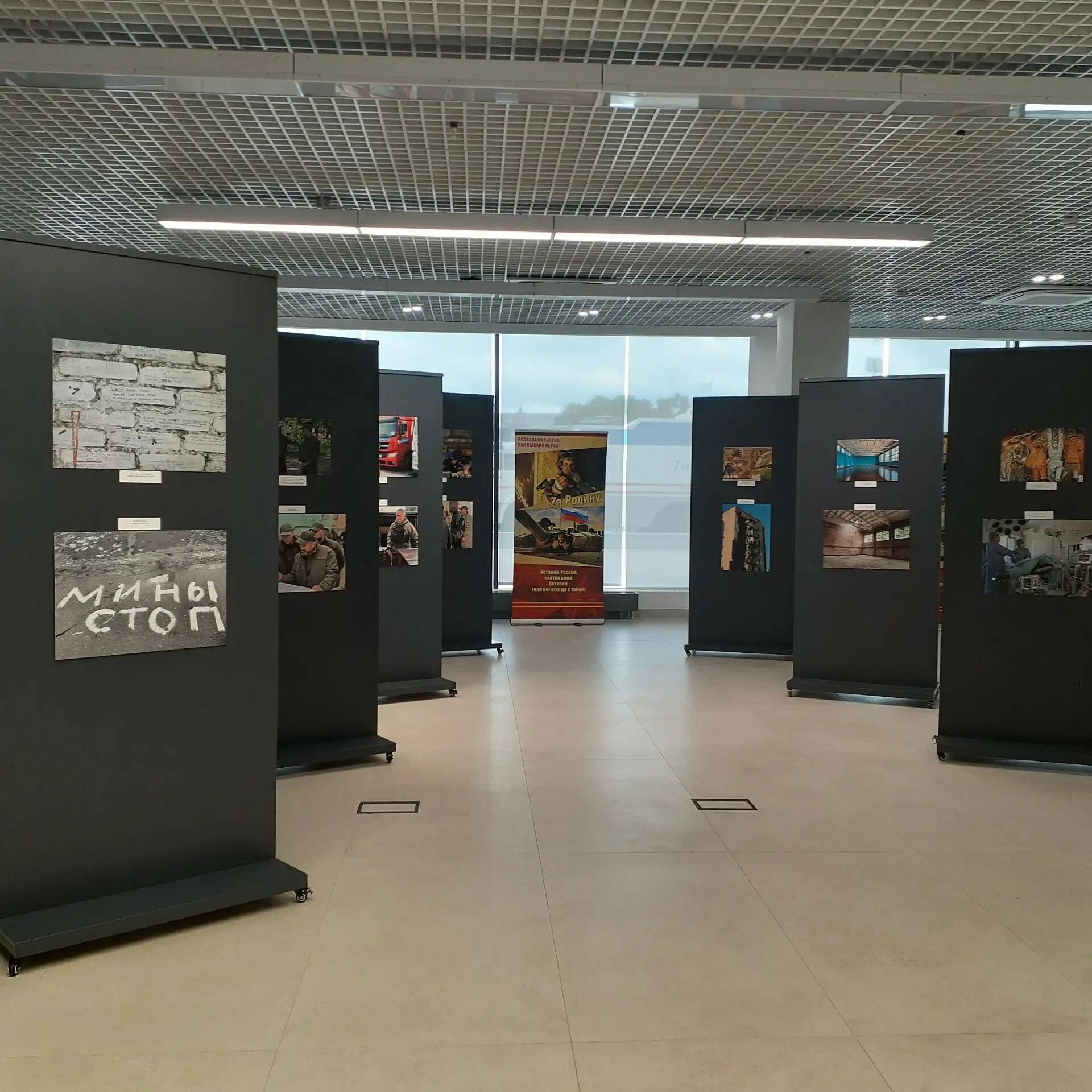 В Казани открылась выставка «Тыл и фронт: общая Победа» с участием Ольги Павловой
