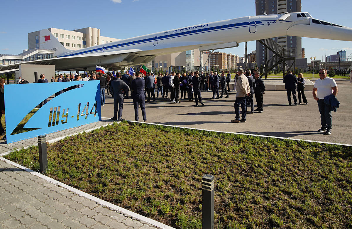 «Такого нет нигде в мире»: в Казани открыли музей внутри Ту-144
